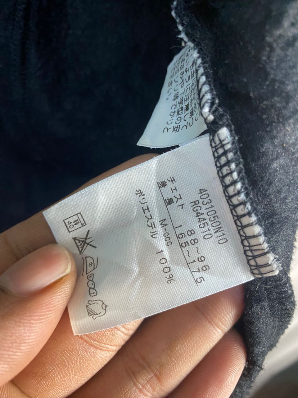 Canterbury of New Zealand Best price 🔥Canterbury embroidered logo zipper hoodie Size US M / EU 48-50 / 2 - 8 Thumbnail