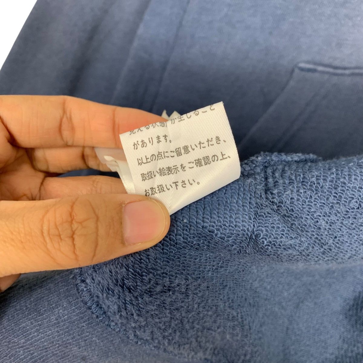 Japanese Brand MHL Function and Utility Zipper Hoodies Sweatshirt #2209-C98 Size US M / EU 48-50 / 2 - 21 Thumbnail