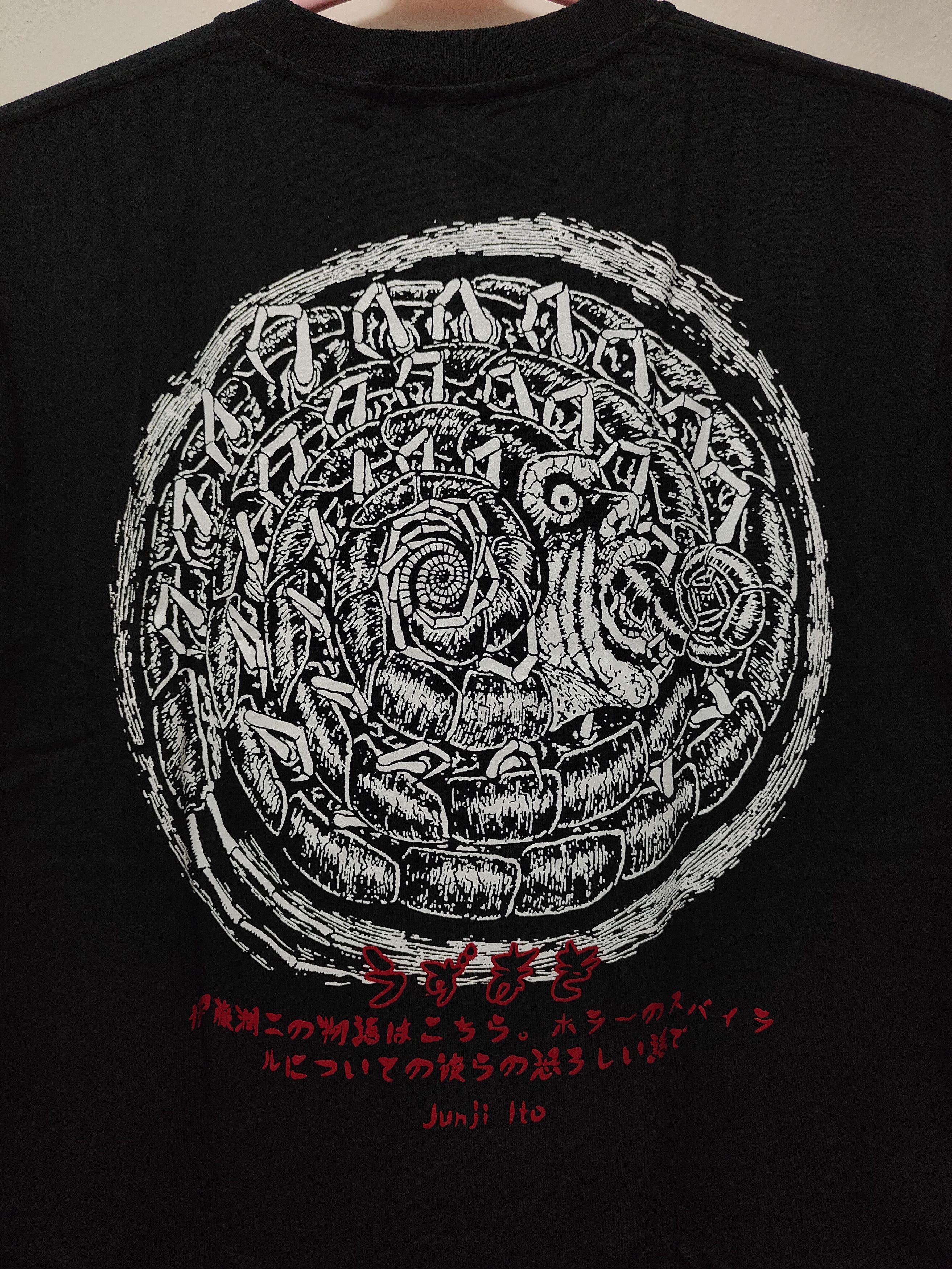 Anime Uzumaki Junji Ito Kirie Goshima T-shirt Size US XL / EU 56 / 4 - 5 Thumbnail