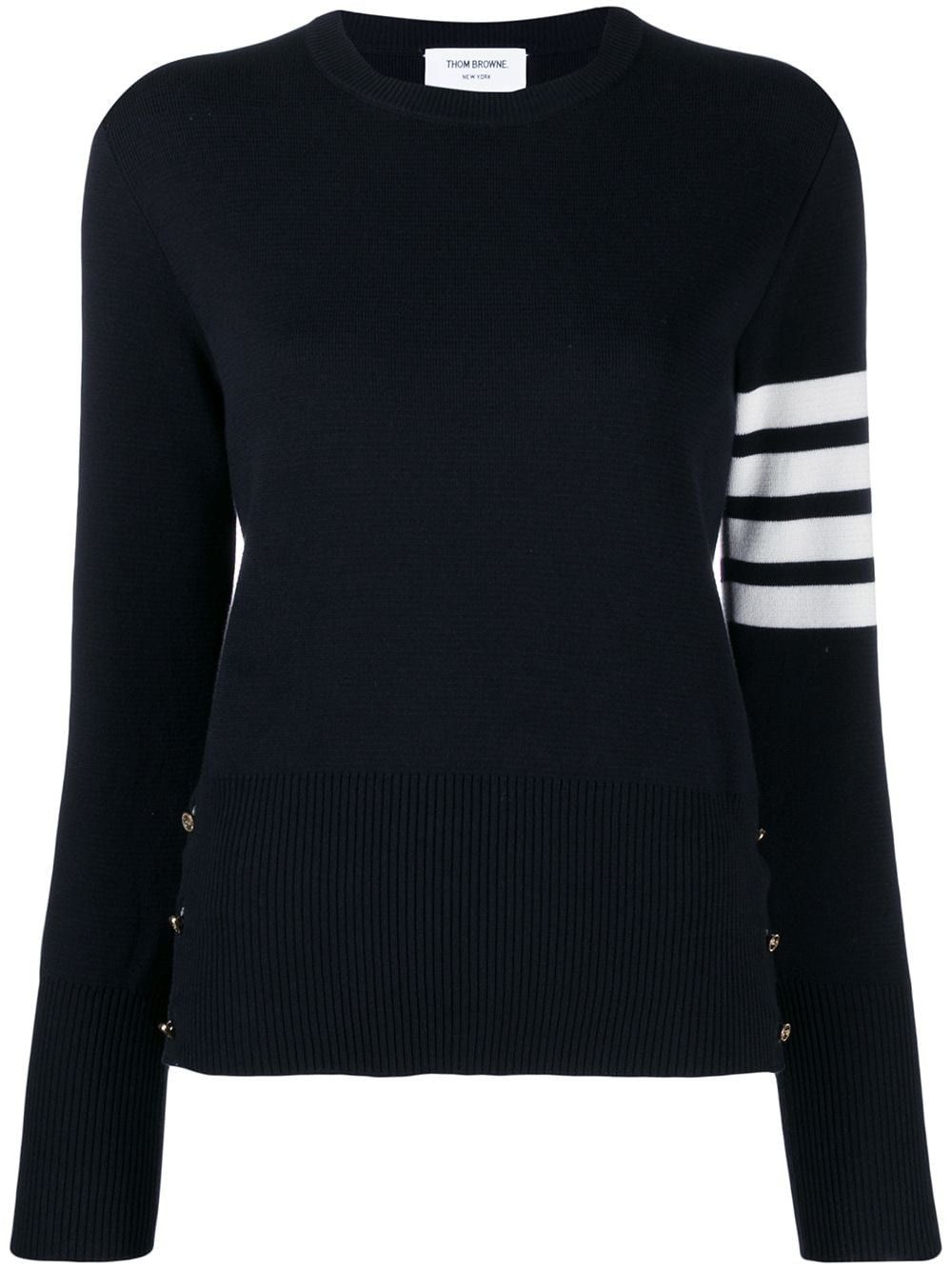Thom Browne 4BAR COTTON SWEATER Size S / US 4 / IT 40 - 1 Thumbnail