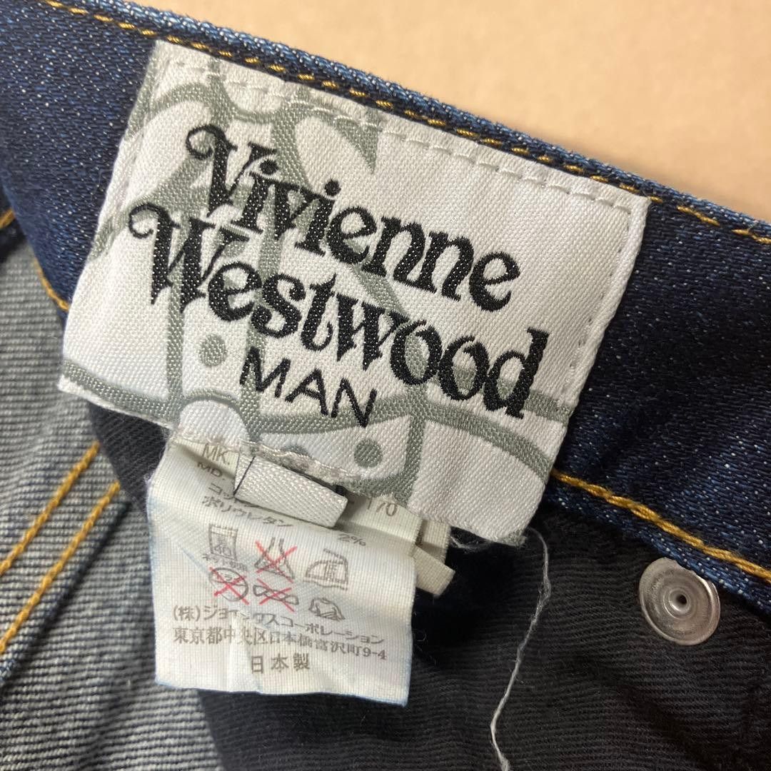 Vivienne Westwood Straight Leg Key Orb Denim Jeans Size US 30 / EU 46 - 10 Thumbnail