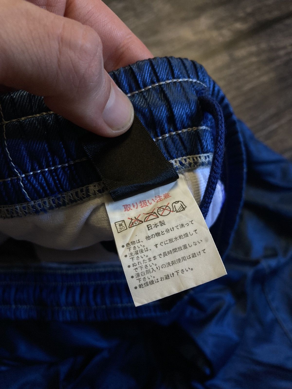 Asics × Japanese Brand ASICS made in Japan nylon pants Size US 32 / EU 48 - 6 Thumbnail