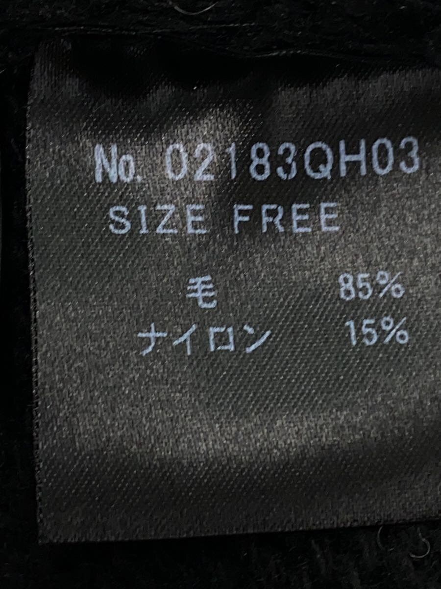 Hysteric Glamour "TILT" Wool Knit Beanie Size ONE SIZE - 5 Thumbnail