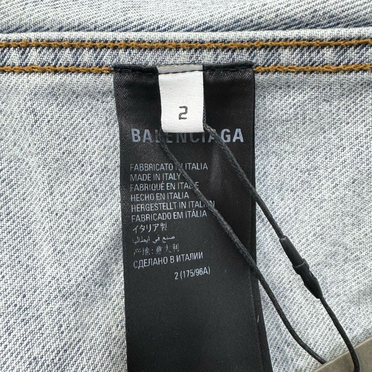 Balenciaga balenciaga twisted sleeve denim jacket Size US S / EU 44-46 / 1 - 6 Thumbnail