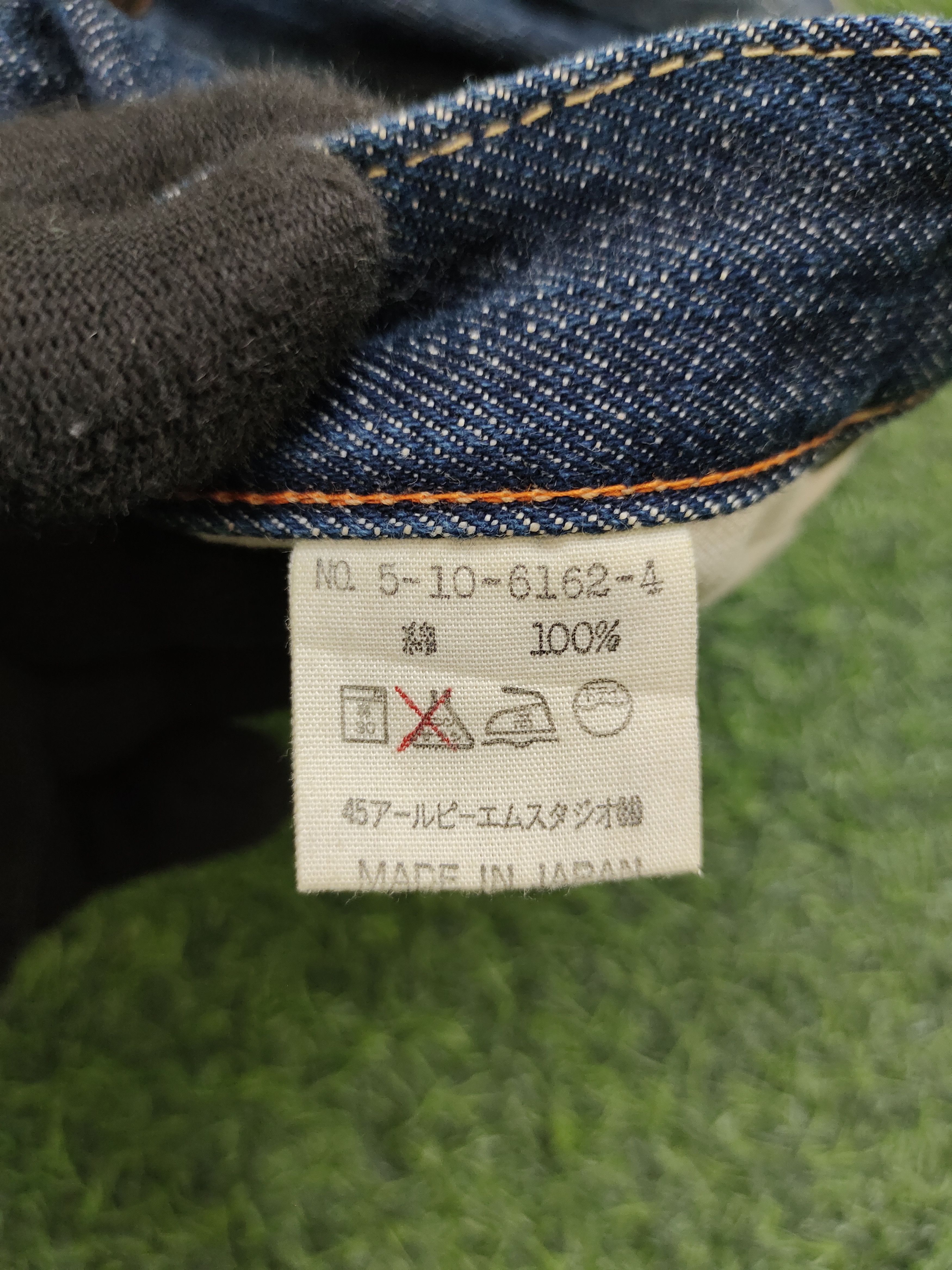 45rpm Vintage 90s 45rpm Japan Denim Jeans Size US 28 / EU 44 - 13 Thumbnail