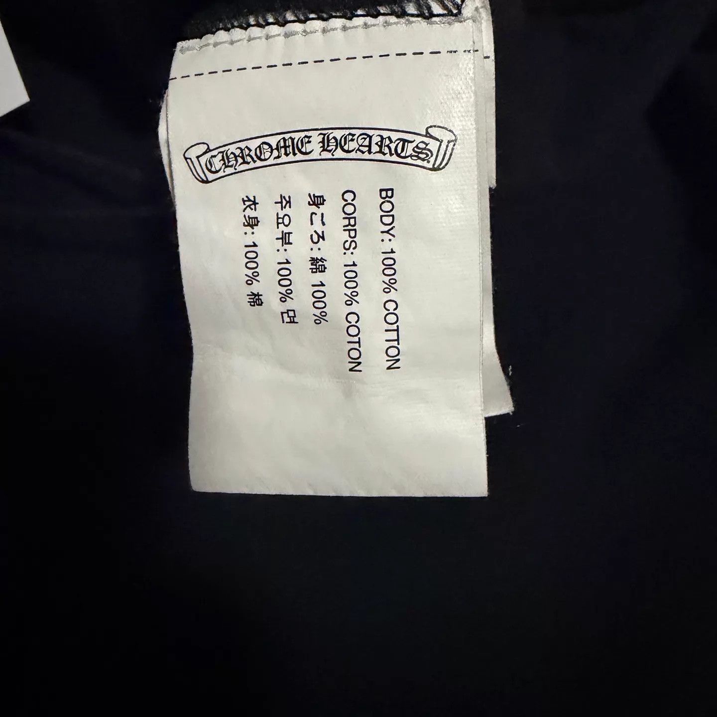 Chrome Hearts Chrome Hearts Black Sword OM Logo Tee M 97New PrintFlaw Size US L / EU 52-54 / 3 - 4 Thumbnail