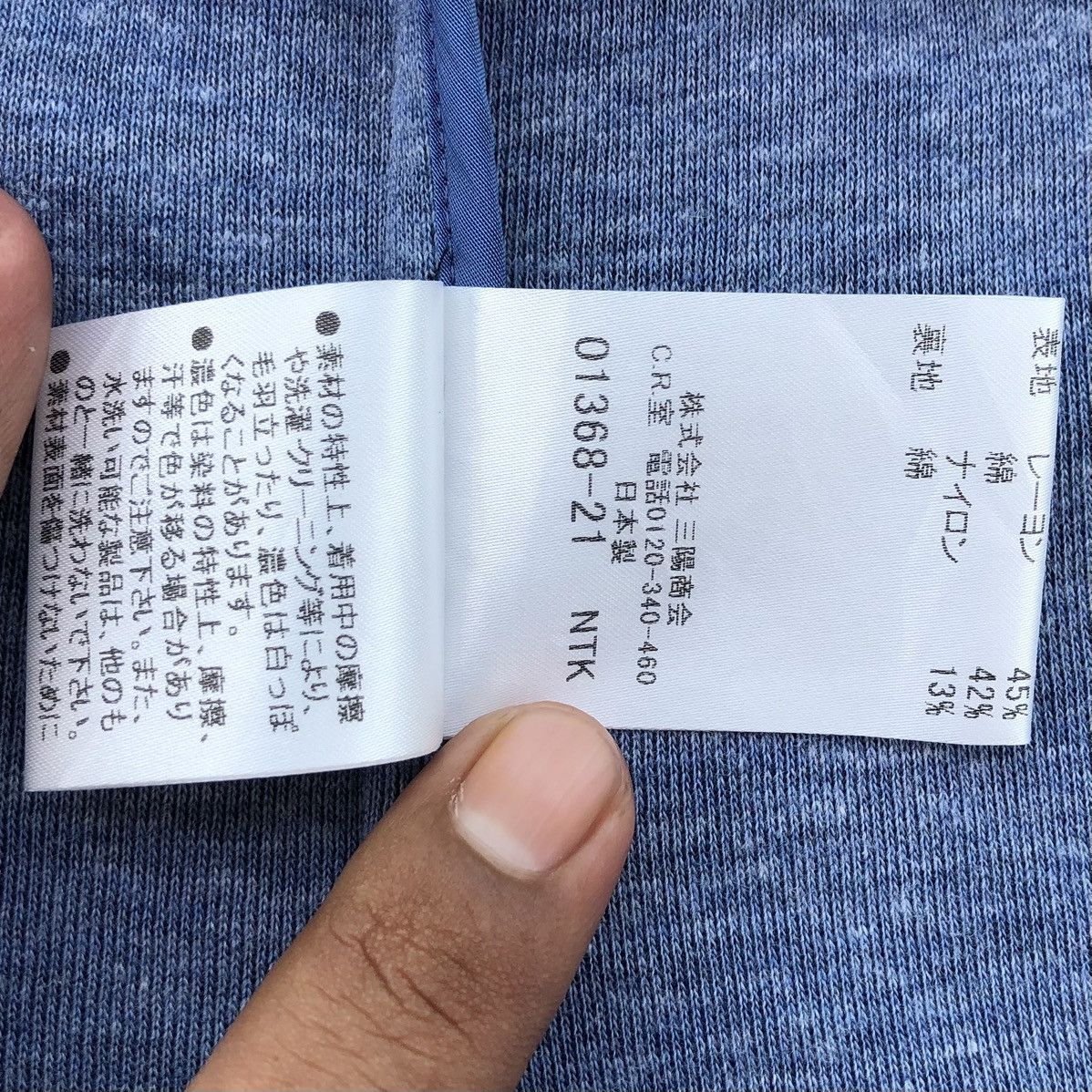 Burberry Burberry London Rayon Stretchable Blazer For Women Size M / US 6-8 / IT 42-44 - 13 Thumbnail