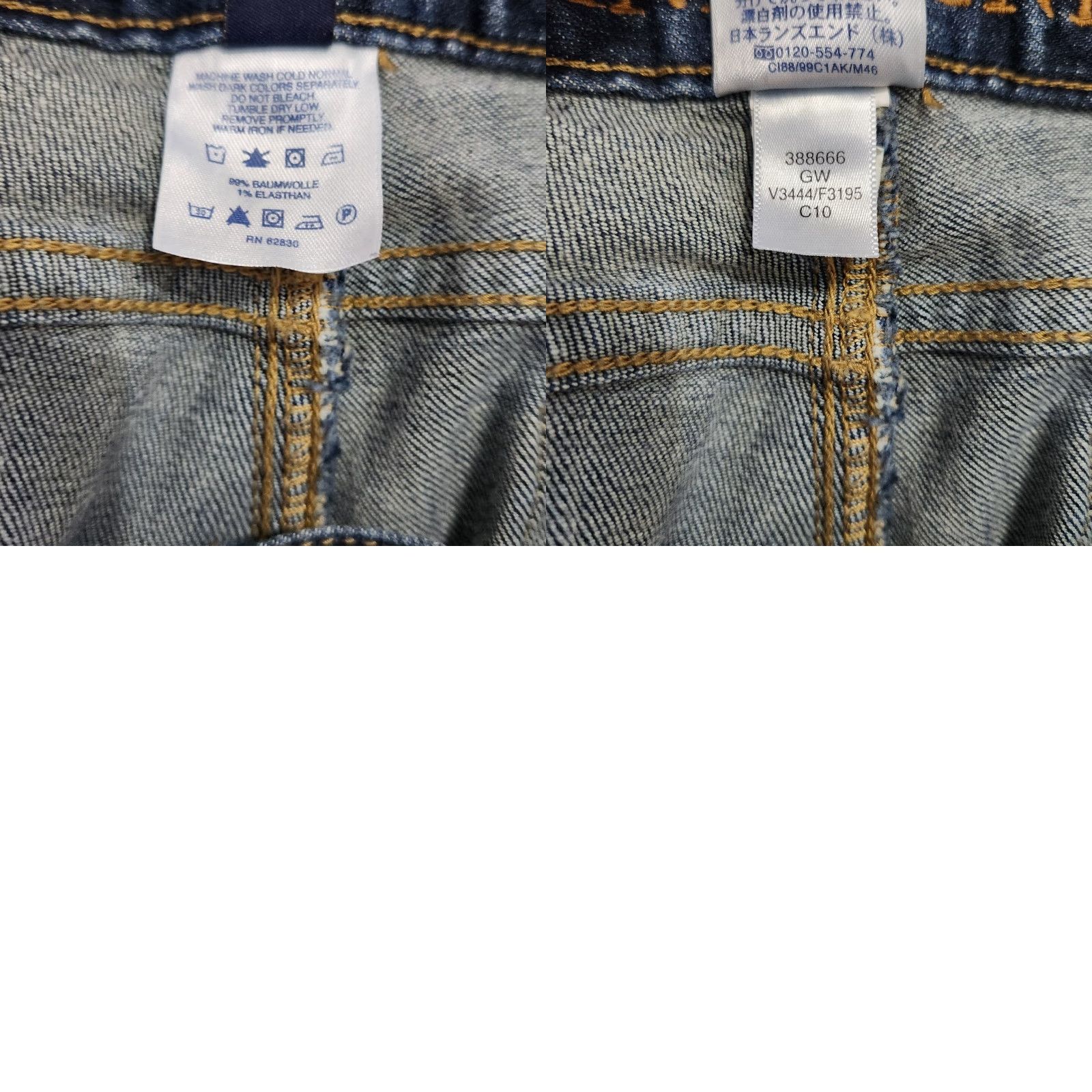 Lands' End Lands' End Jeans Bootcut Dark Wash Mid Rise 14 Women's Regular Blue Cotton Blend Denim Pants 31.5" Inseam Size 36" / US 14 / IT 50 - 8 Thumbnail