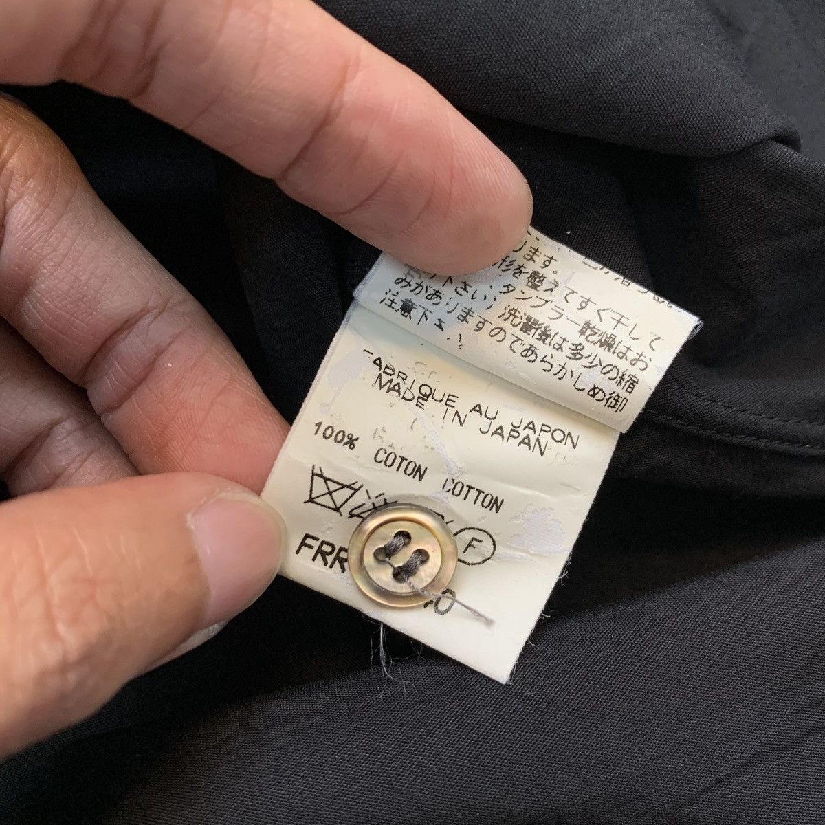 Masaki Matsushima 1990s Masaki Matsushima Structured Short Sleeve Size US M / EU 48-50 / 2 - 6 Thumbnail