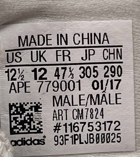 Adidas × Alexander Wang ADIDAS x Alexander WANG x AW BBALL x BOOST Sneakers / Shoes Size US 12.5 / EU 45-46 - 7 Thumbnail
