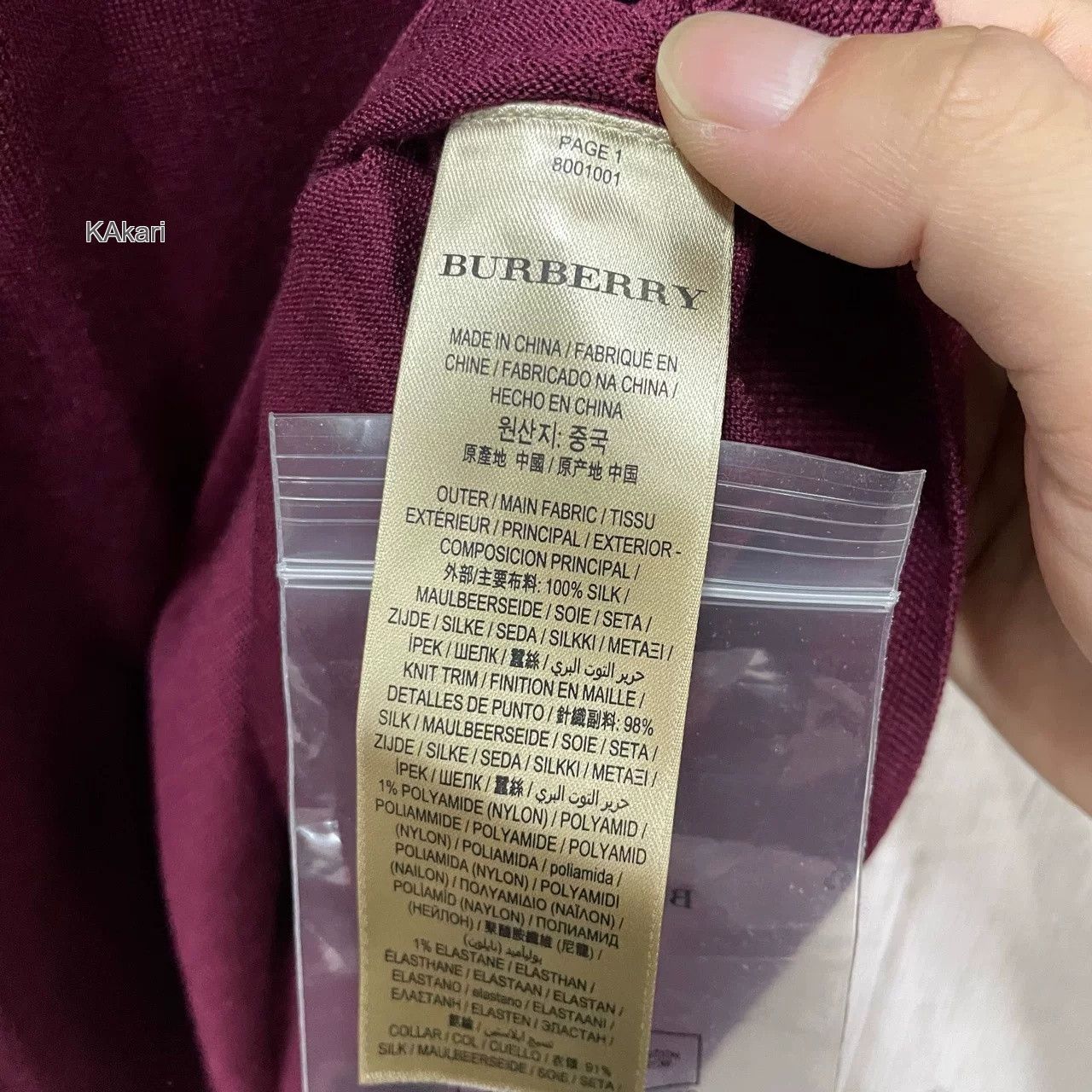 Burberry Burberry Burdy Knit Polo Shirt XS Size US XS / EU 42 / 0 - 3 Thumbnail