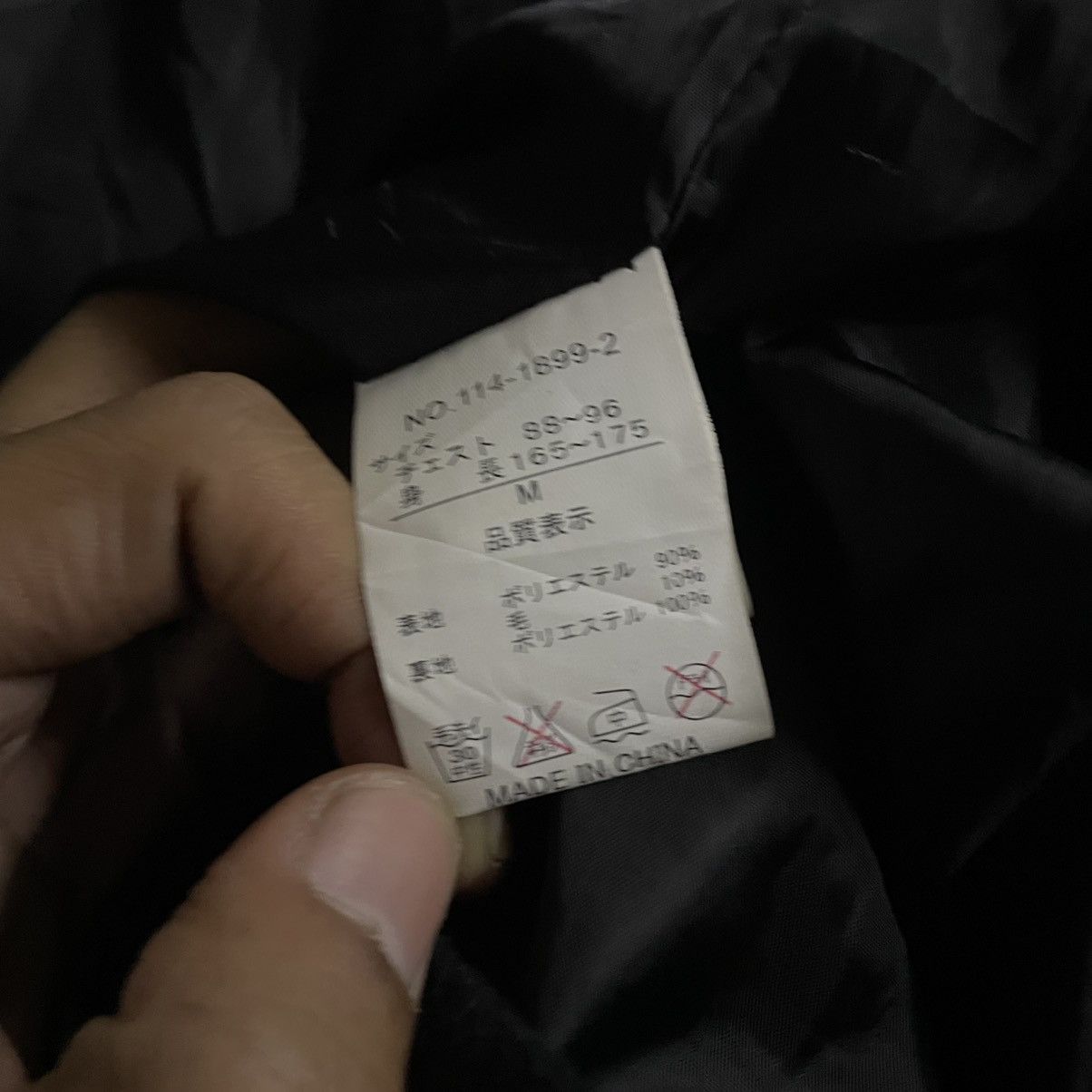 If Six Was Nine 🇯🇵 IN THE ATTIC PUNK GOTHIC WOOL JACKET Size US M / EU 48-50 / 2 - 8 Thumbnail
