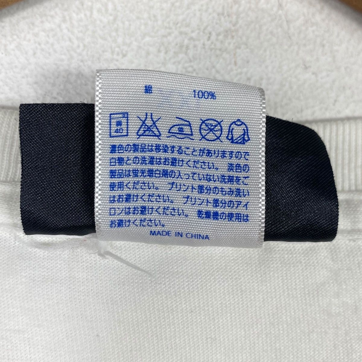 Vintage AMATSUKAMI TOKYO DISEASE Collection Funky Fruits Shirt Top Size XXL / US 16-18 / IT 52-54 - 7 Thumbnail