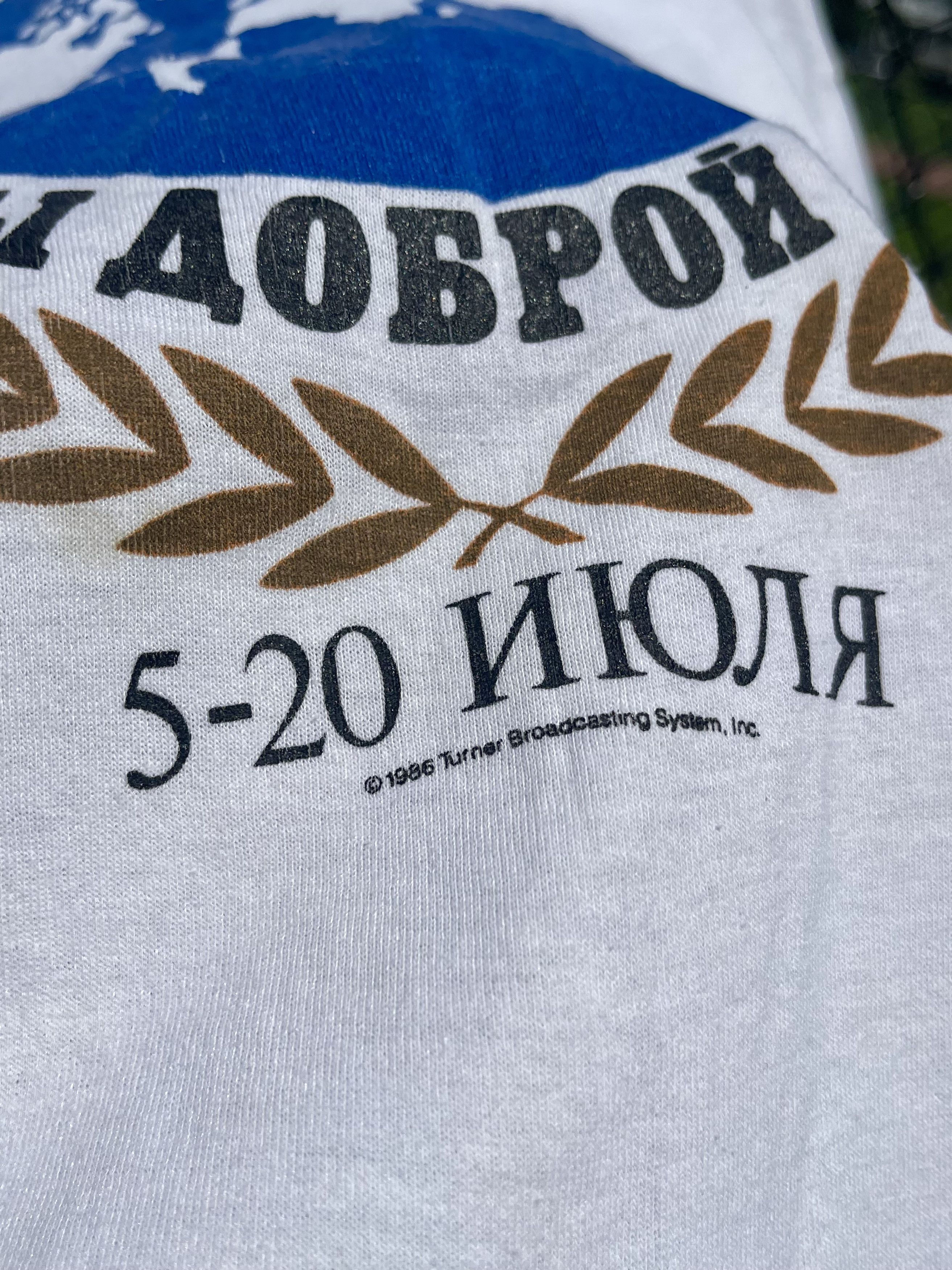 USA Olympics × Vintage 1986 Olympics Moscow Turner Broadcasting Vintage T-Shirt Size US L / EU 52-54 / 3 - 11 Thumbnail