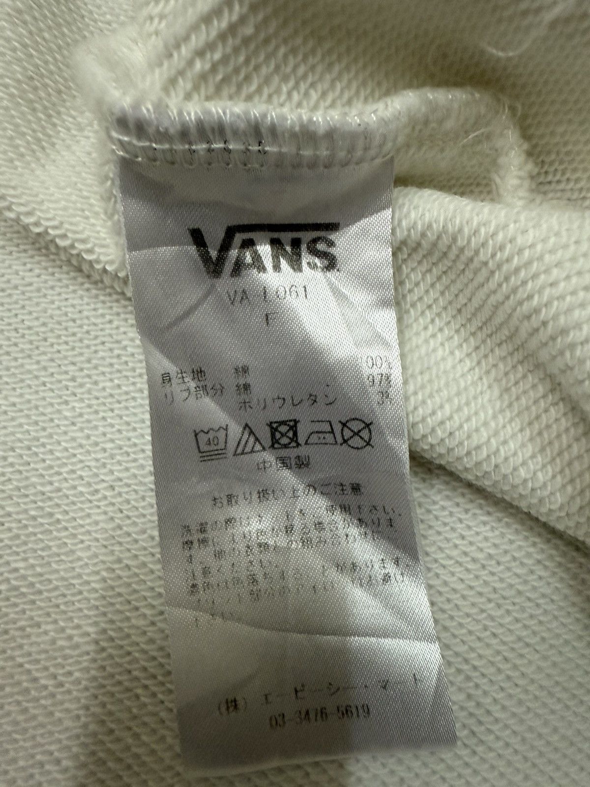 Japanese Brand Vans Of The Wall Backhit Logo Pullover Long Sweater Hoodie Size M / US 6-8 / IT 42-44 - 9 Thumbnail