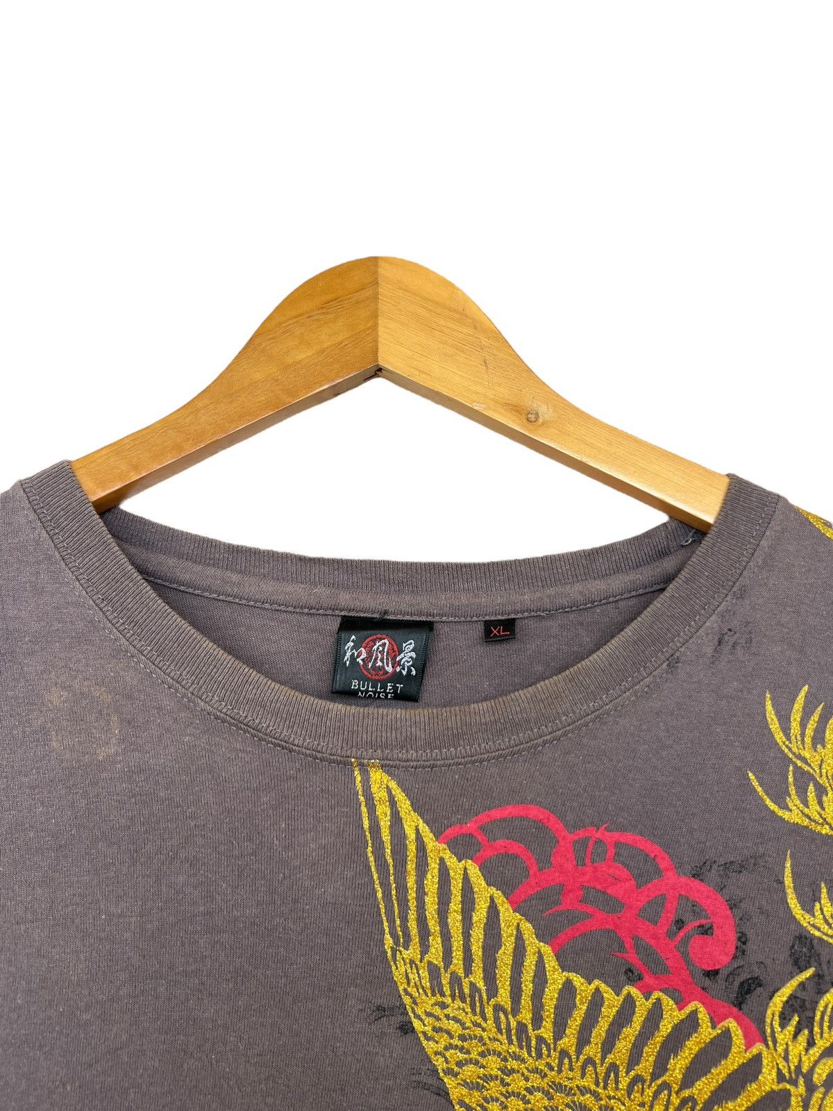 Japanese Brand Bullet Noise Phoenix Dragon Tiger Sukajan Baggy Sweatshirt Size US L / EU 52-54 / 3 - 5 Thumbnail