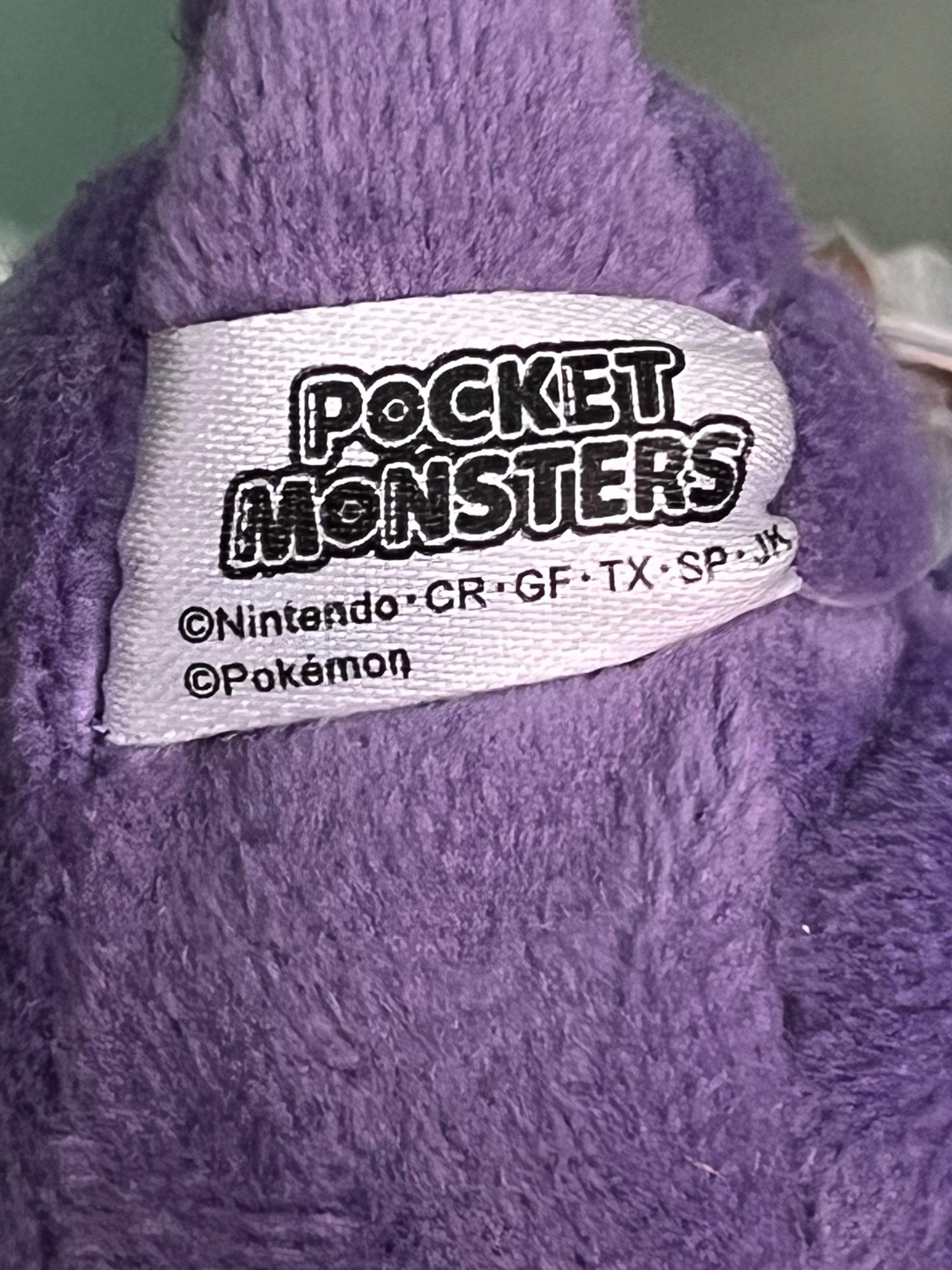 Pokemon Gengar Plush Doll Size ONE SIZE - 3 Thumbnail