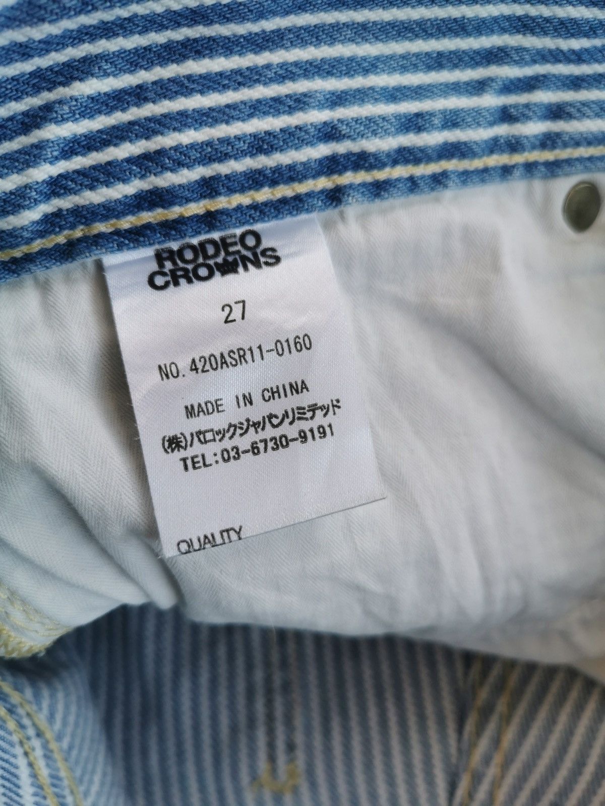 Kapital Hickory Boro Patches Rodeo Crowns Japan Jeans Size US 30 / EU 46 - 10 Thumbnail