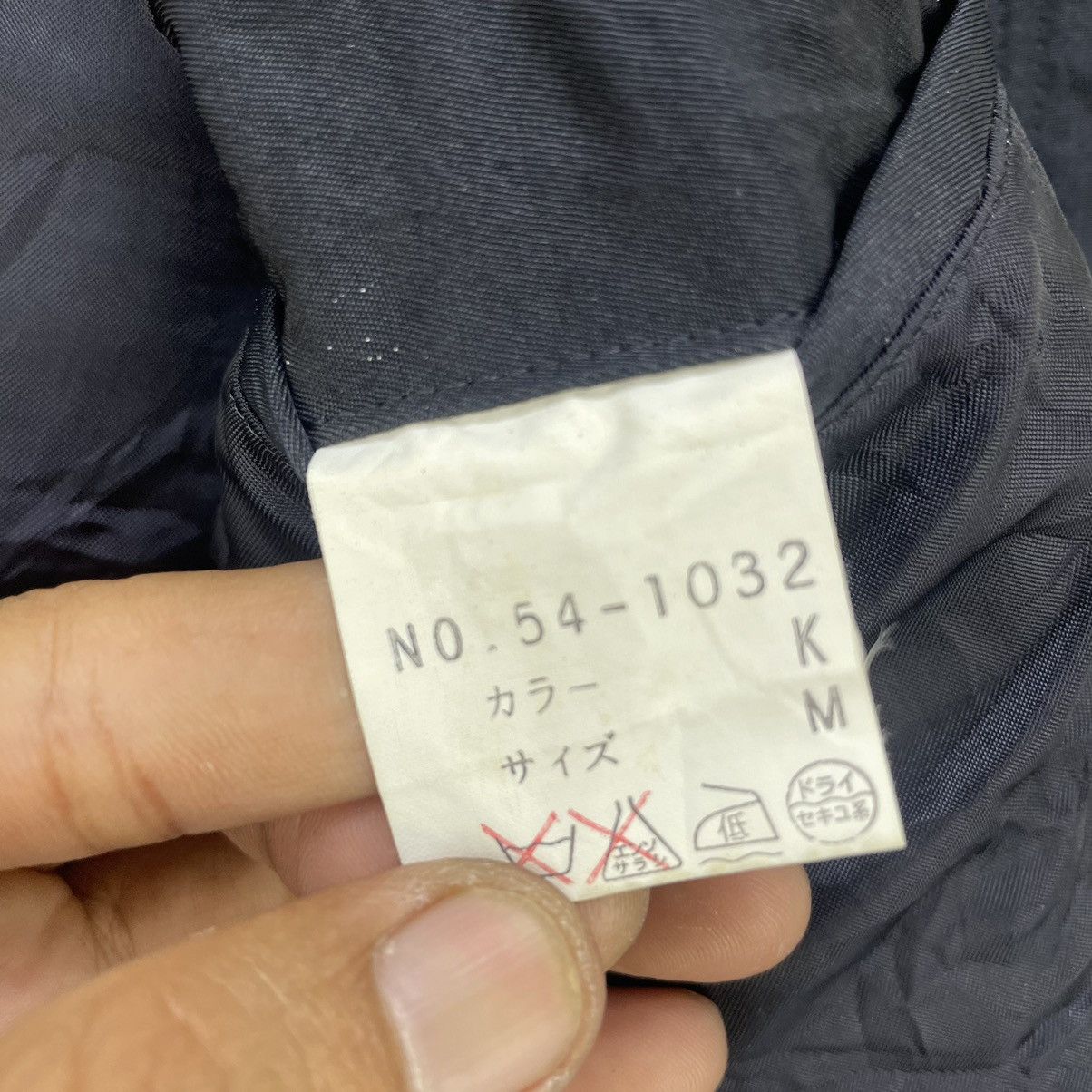 Designer × Japanese Brand Japanese Brand Sandieger Bomber Jacket Size US M / EU 48-50 / 2 - 6 Thumbnail