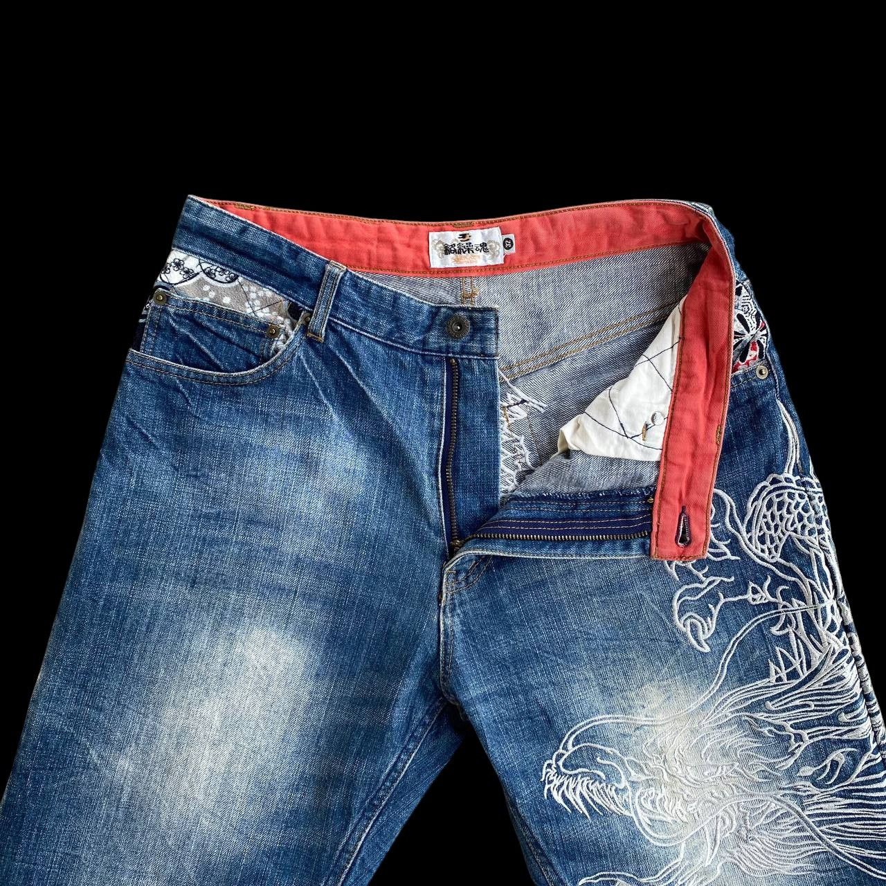 Japan Blue × KOJIMA GENES VINTAGE KARAKURI TAMASHI ECCENTRIC ICONIC DRAGON EMBROIDERED Size US 31 - 4 Thumbnail