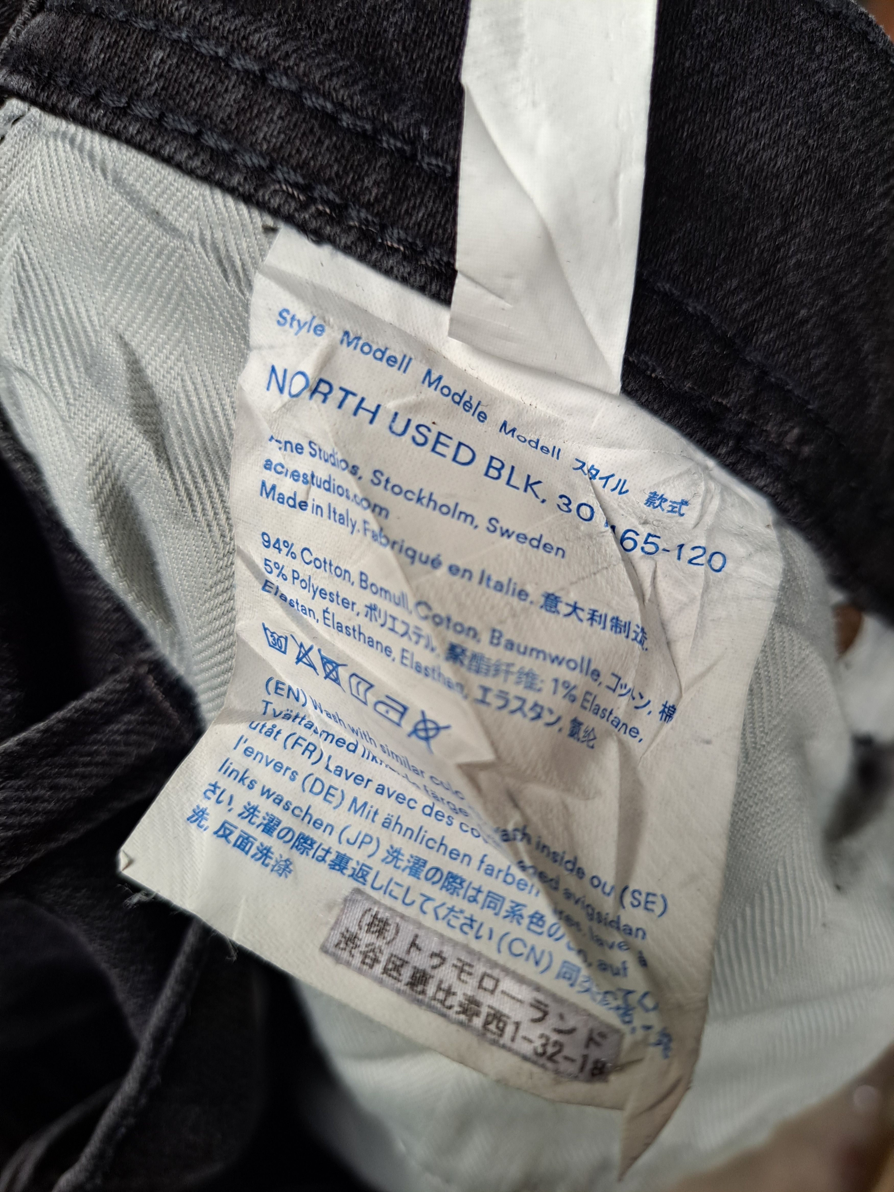 Acne Studios Acne Studios Bla Konst Jeans Mens Size 32 Size US 32 / EU 48 - 11 Thumbnail