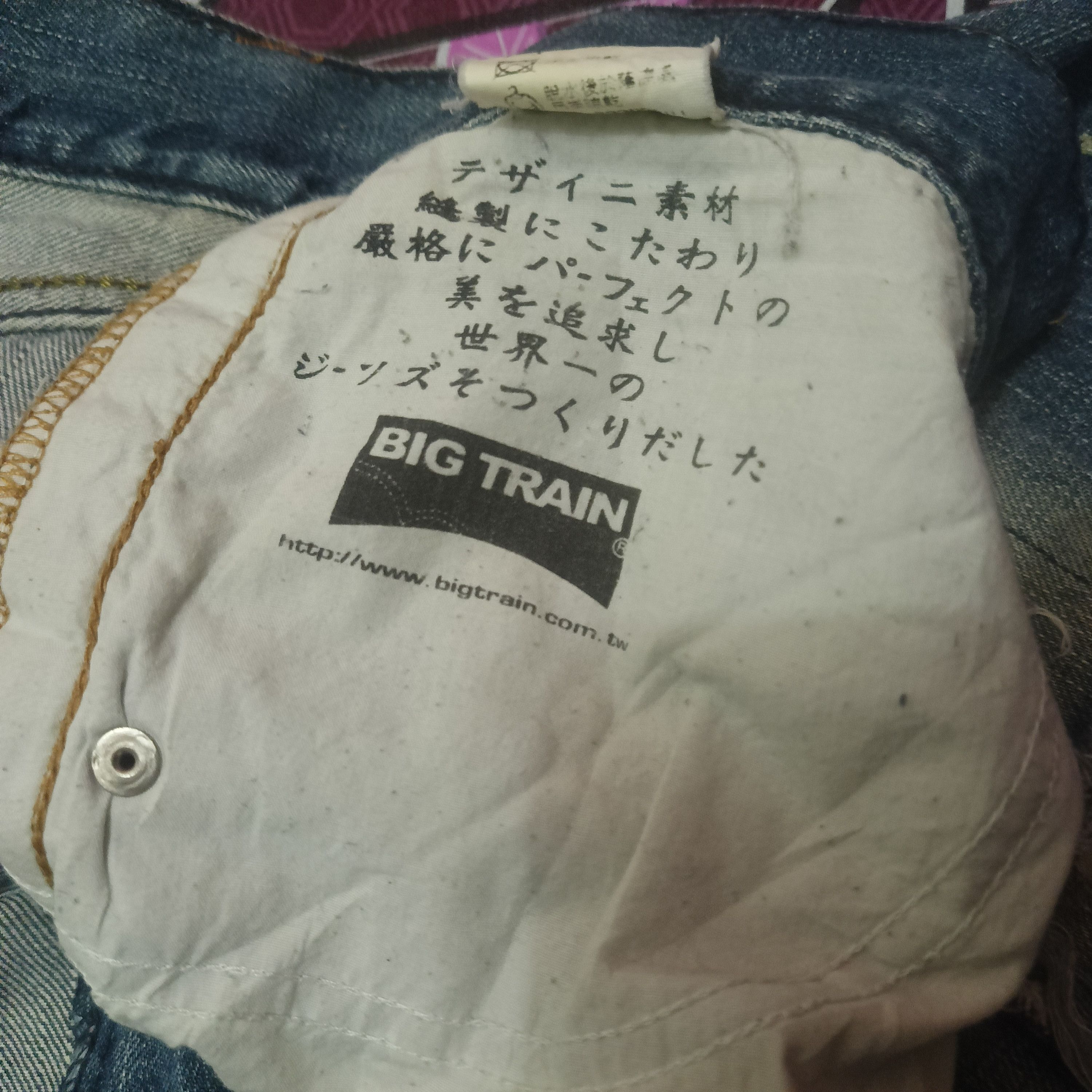 Who Decides War Big train Patchwork Distressed Jeans Painted Splash Design Size US 32 / EU 48 - 9 Thumbnail
