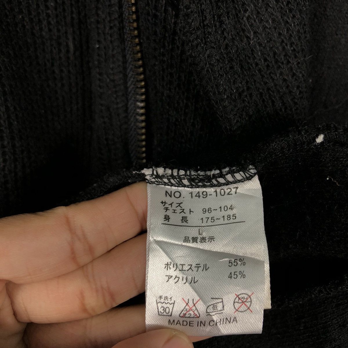 Hysteric Glamour Rich Black Vintage Biker Jacket Bondage Design In The Attic Size US L / EU 52-54 / 3 - 21 Thumbnail
