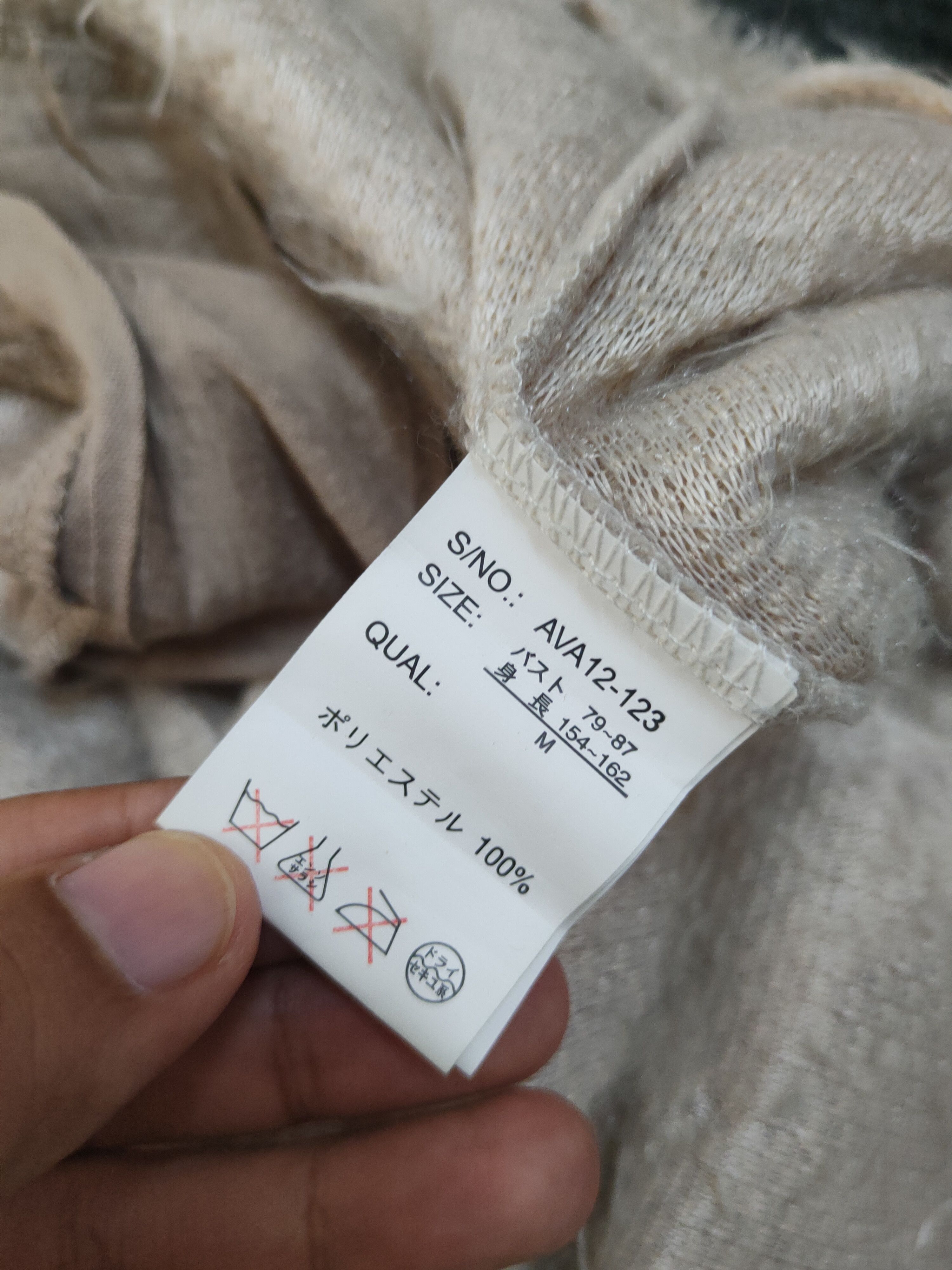 Japanese Brand × Vintage Laliday Lalic japan Shag Shaggy Fur Mohair Knitwear #W1283 Size S / US 4 / IT 40 - 11 Thumbnail
