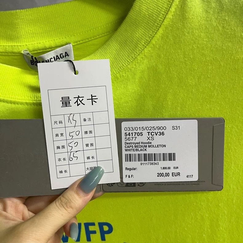Balenciaga Balenciaga Fluorescent Yellow Round Neck Short Sleeve T-Sh Size US XS / EU 42 / 0 - 5 Thumbnail