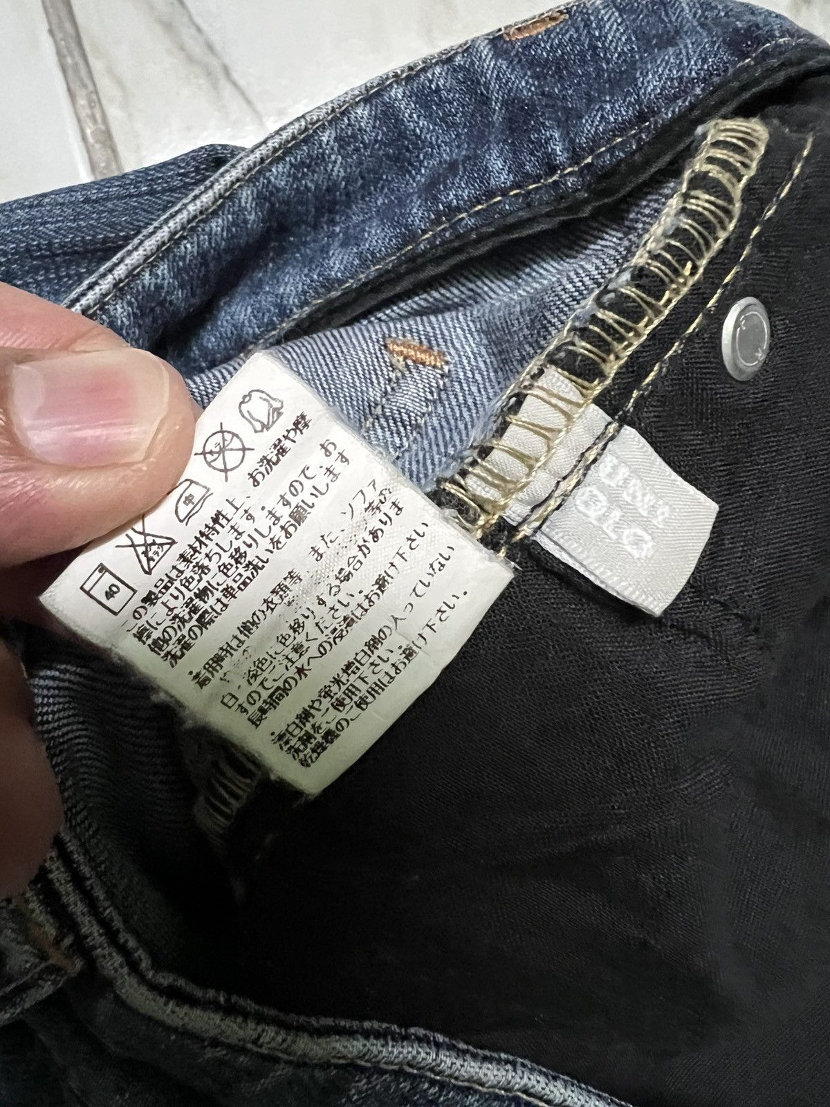 Beauty Beast × If Six Was Nine × Uniqlo 💥Insane 90’s Style Japanese Uniqlo Washed Flare Jean Size US 28 / EU 44 - 19 Thumbnail