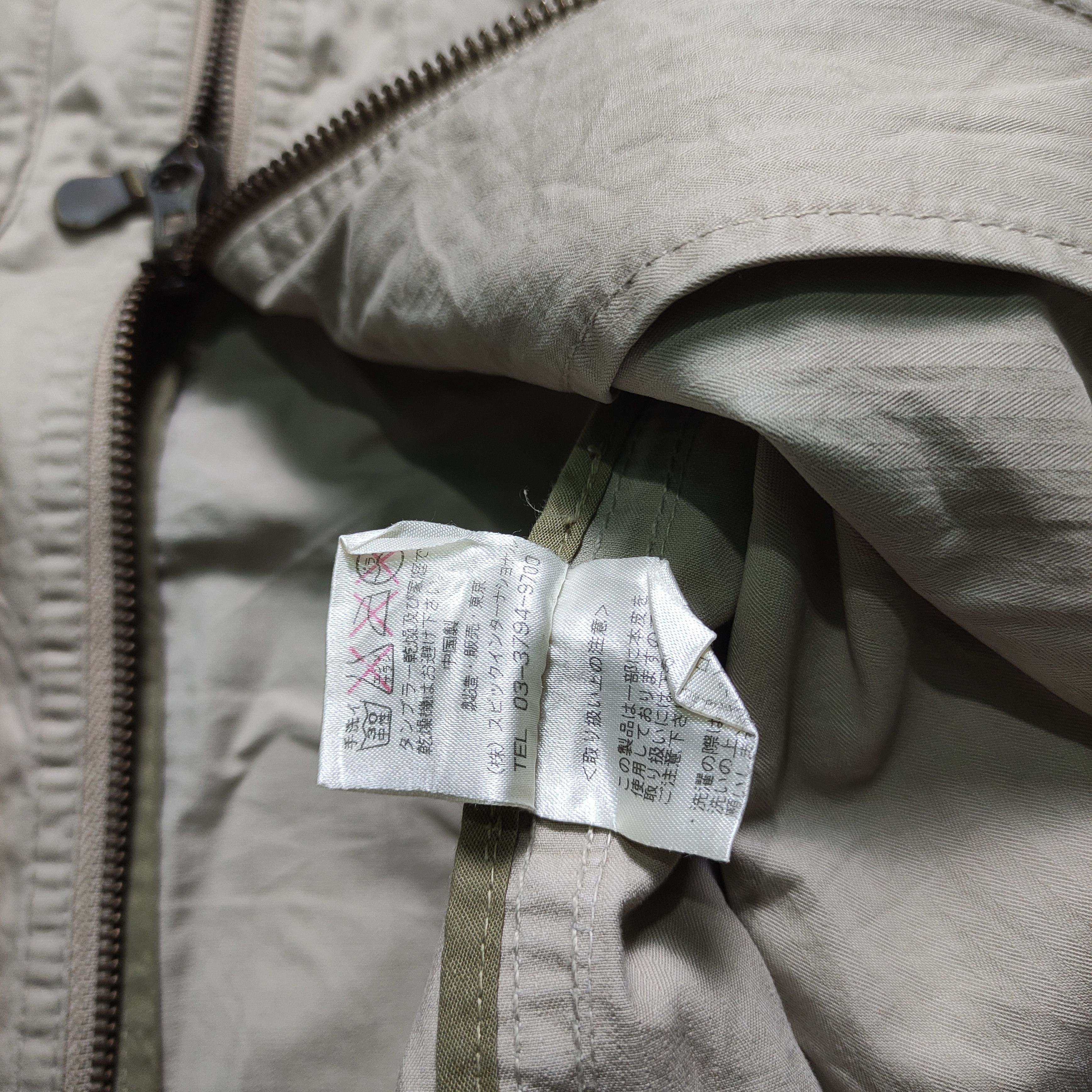 Japanese Brand × Tornado Mart × Yasuyuki Ishii Tornado Mart Bikers Jacket Japanese Brand Size US L / EU 52-54 / 3 - 11 Thumbnail