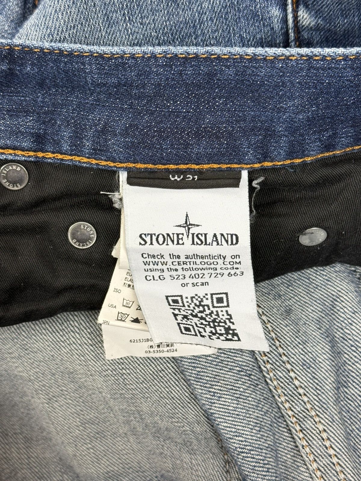 Stone Island Stone Island SS15 Denim Jeans Blue Size W31 Size US 31 - 10 Thumbnail