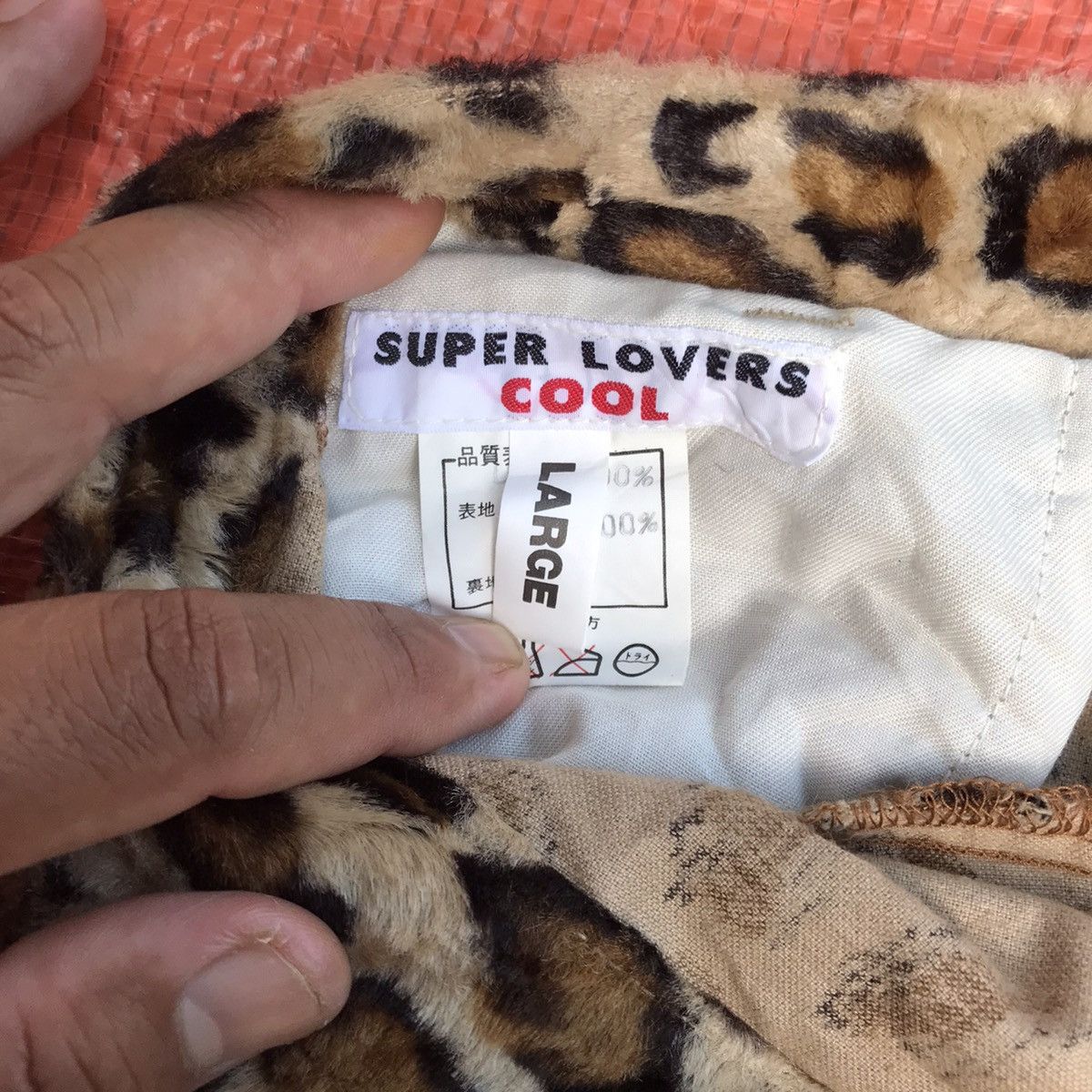 If Six Was Nine × Japanese Brand × Le Grande Bleu (L.G.B.) VINTAGE SUPER LOVERS LGB IF SIX WAS NINE LEOPARD PANTS Size US 32 / EU 48 - 15 Thumbnail