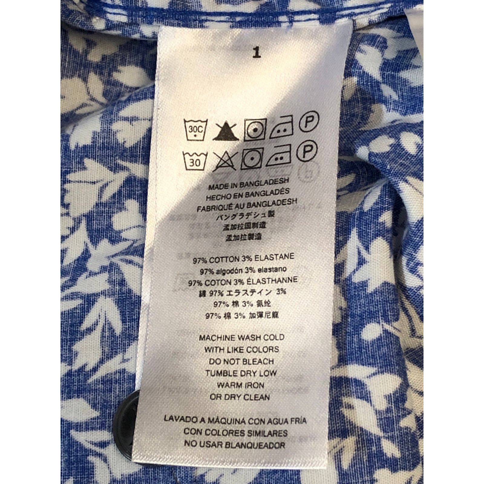 Michael Kors Men’s Michael Kors Short Sleeve Collared Button Down Shirt Size US L / EU 52-54 / 3 - 10 Thumbnail