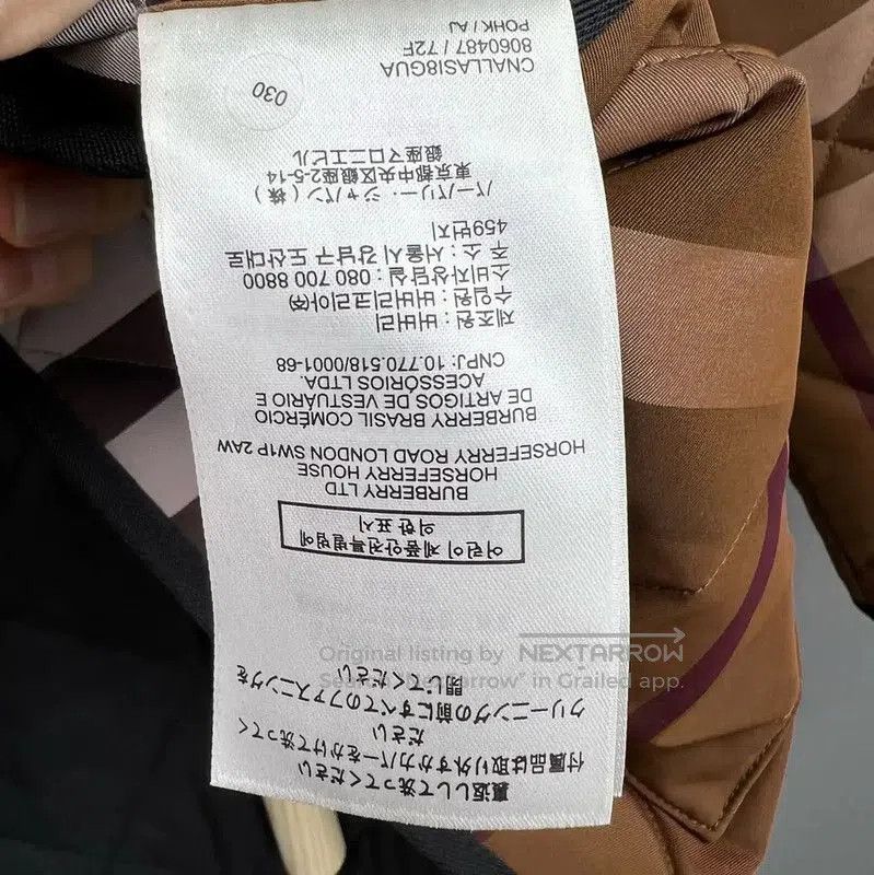 Burberry Burberry S Size Deep Khaki Cotton Jacket. Size S / US 4 / IT 40 - 5 Thumbnail