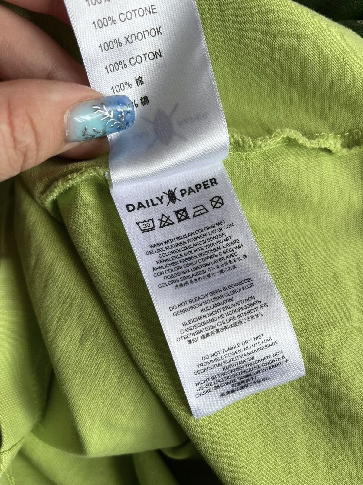Daily Paper Green mens T-shirt, funny print, psychology, Daily Paper Size US M / EU 48-50 / 2 - 9 Thumbnail
