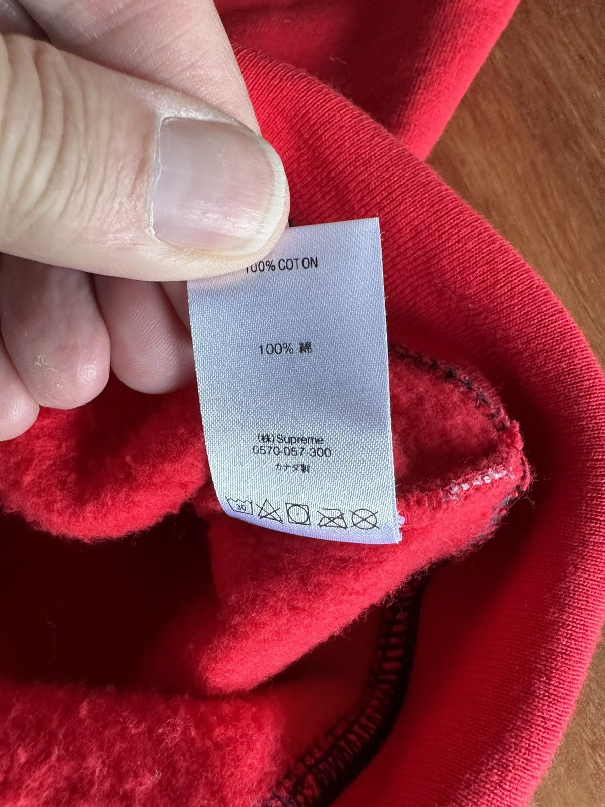 Supreme Supreme Split Crewneck (Red/Blue) Size US M / EU 48-50 / 2 - 7 Thumbnail