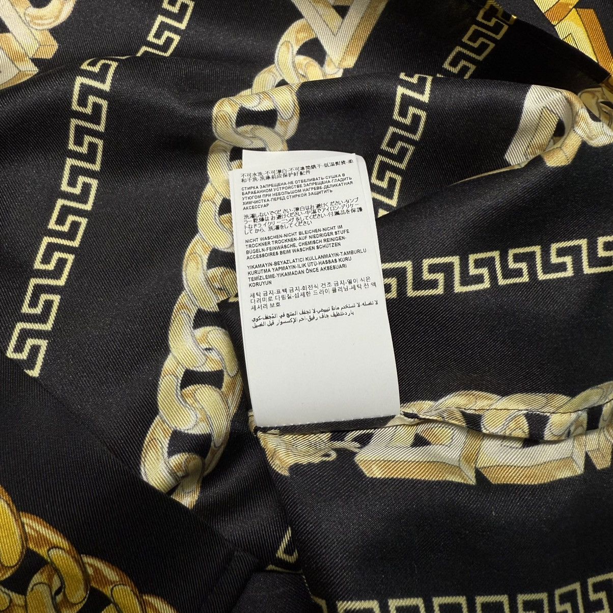 Versace €1580 Versace NWT Men’s Silk Medusa Chains Shirt Size 48 (M) Size US M / EU 48-50 / 2 - 10 Thumbnail
