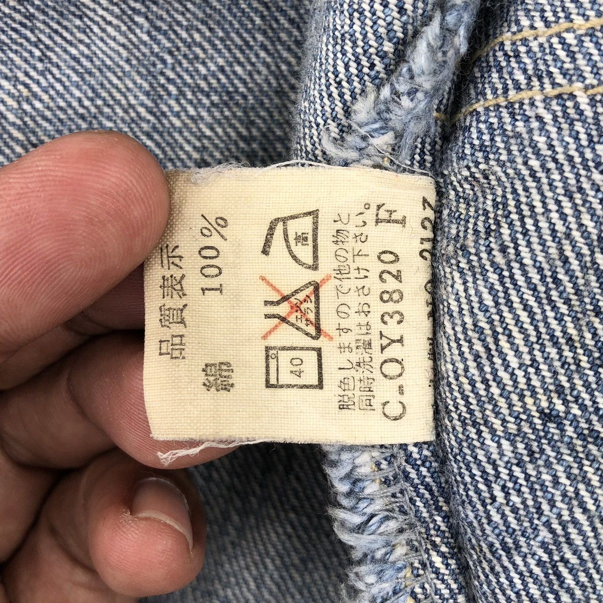 Vintage Vintage 1980s Denim Bomber Buckle Jacket Pockets Size US L / EU 52-54 / 3 - 23 Thumbnail