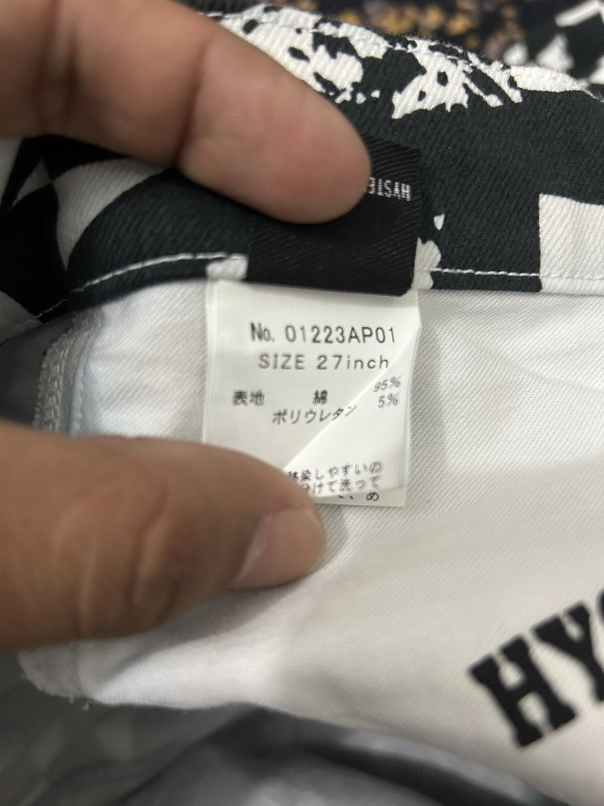Hysteric Glamour Hysteric Glamour Me Bastard Checker Pants Size US 29 - 12 Thumbnail