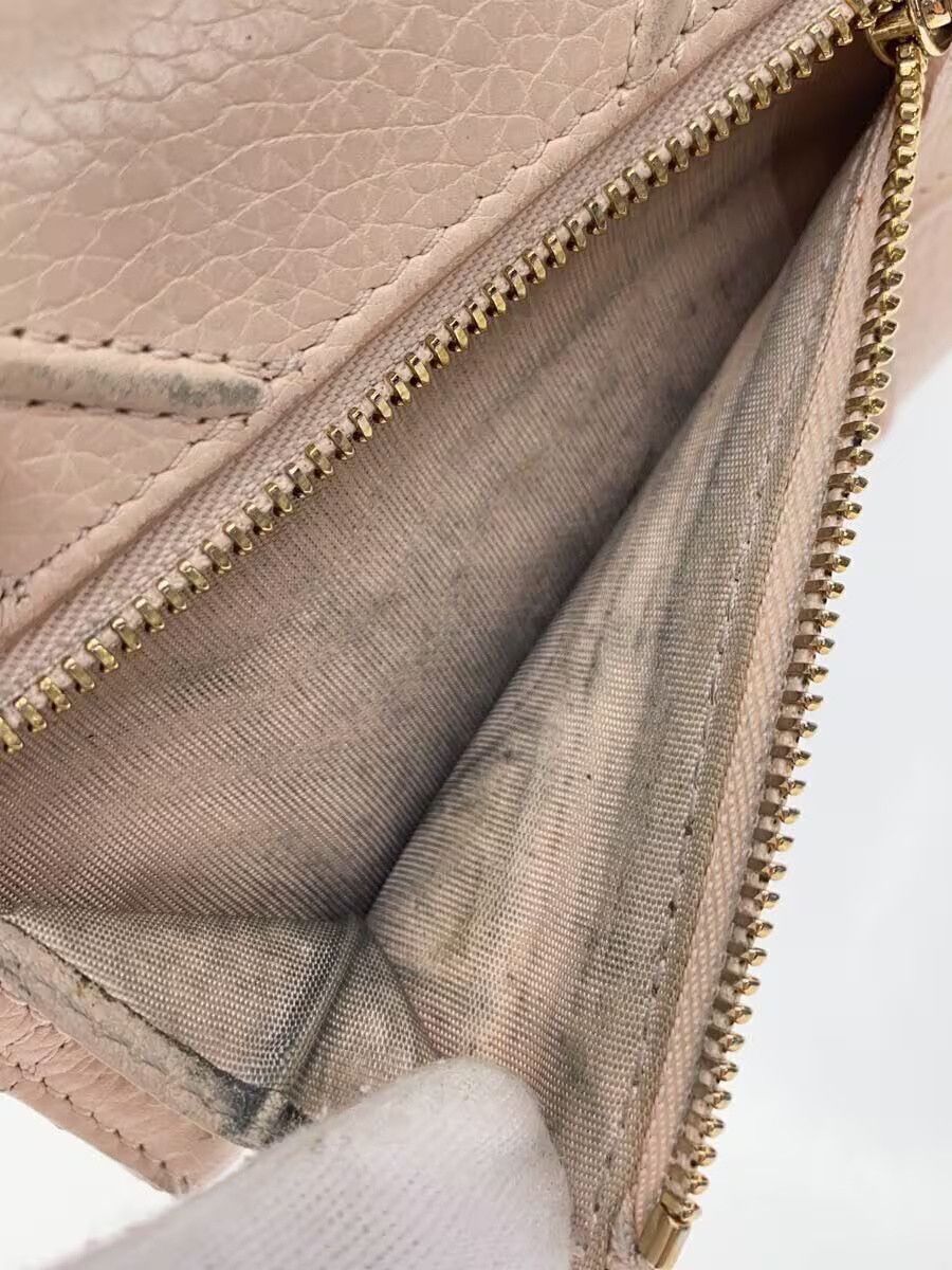 Dior Dior Leather Tri-Fold Wallet Pink Size ONE SIZE - 5 Thumbnail