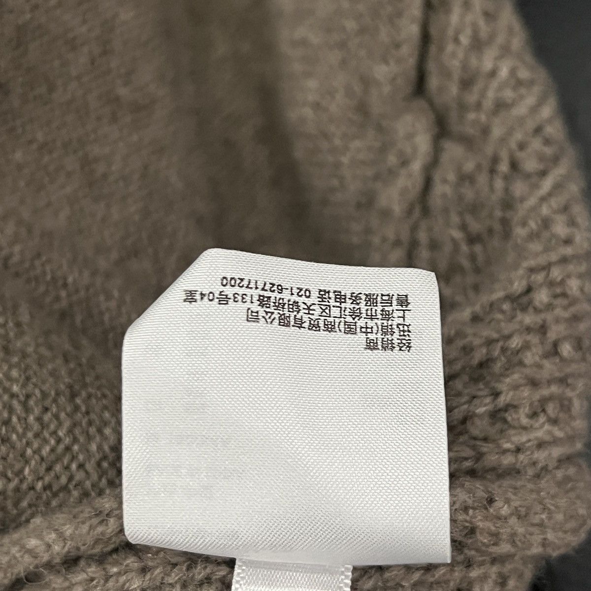 Undercover Undercover by Uniqlo Colorblock Zip Knit Cardigan Size US S / EU 44-46 / 1 - 14 Thumbnail