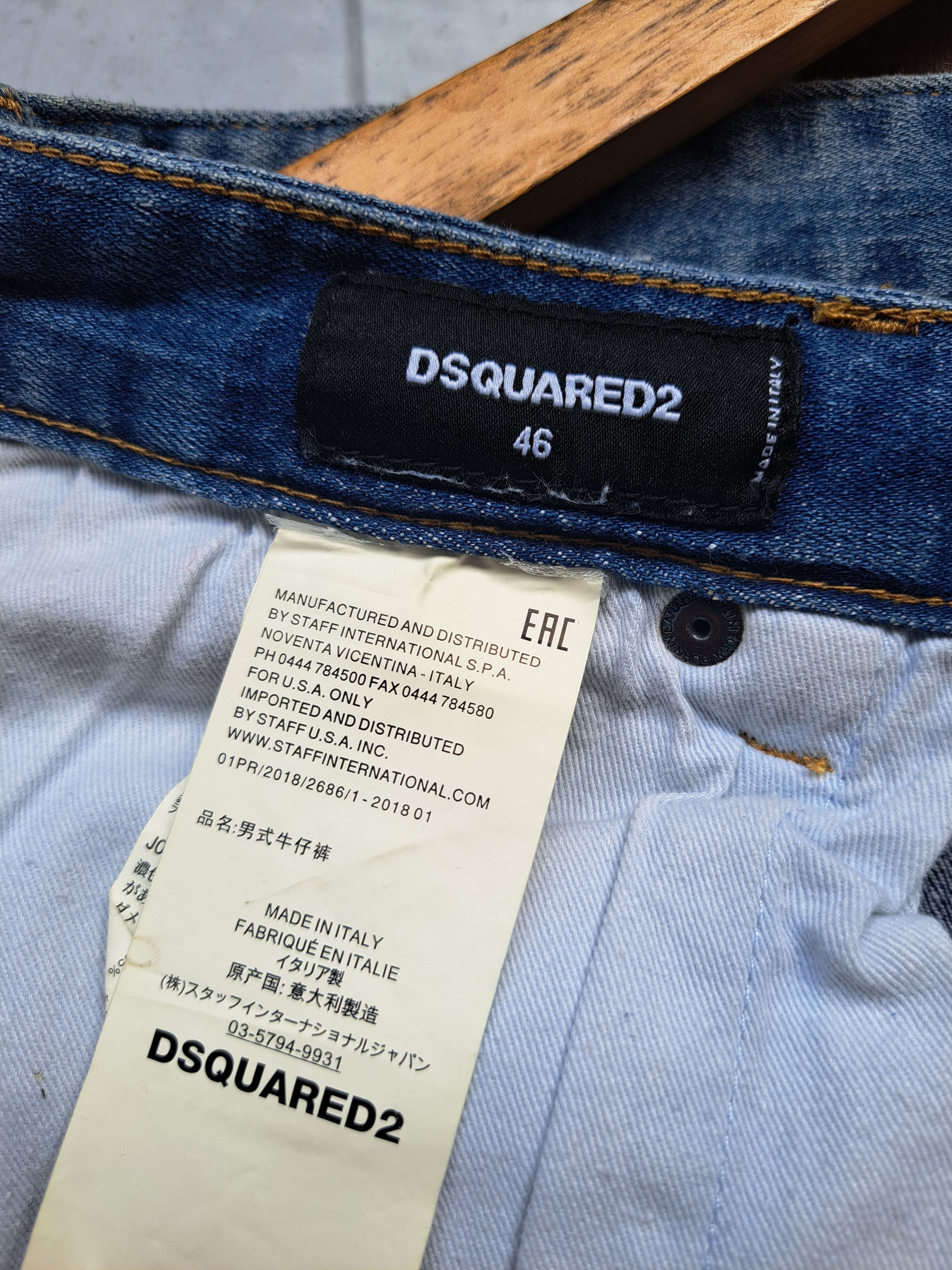 Dsquared2 Dsquared Distressed Denim Paint Splatter Mens Jeans Size US 30 / EU 46 - 11 Thumbnail