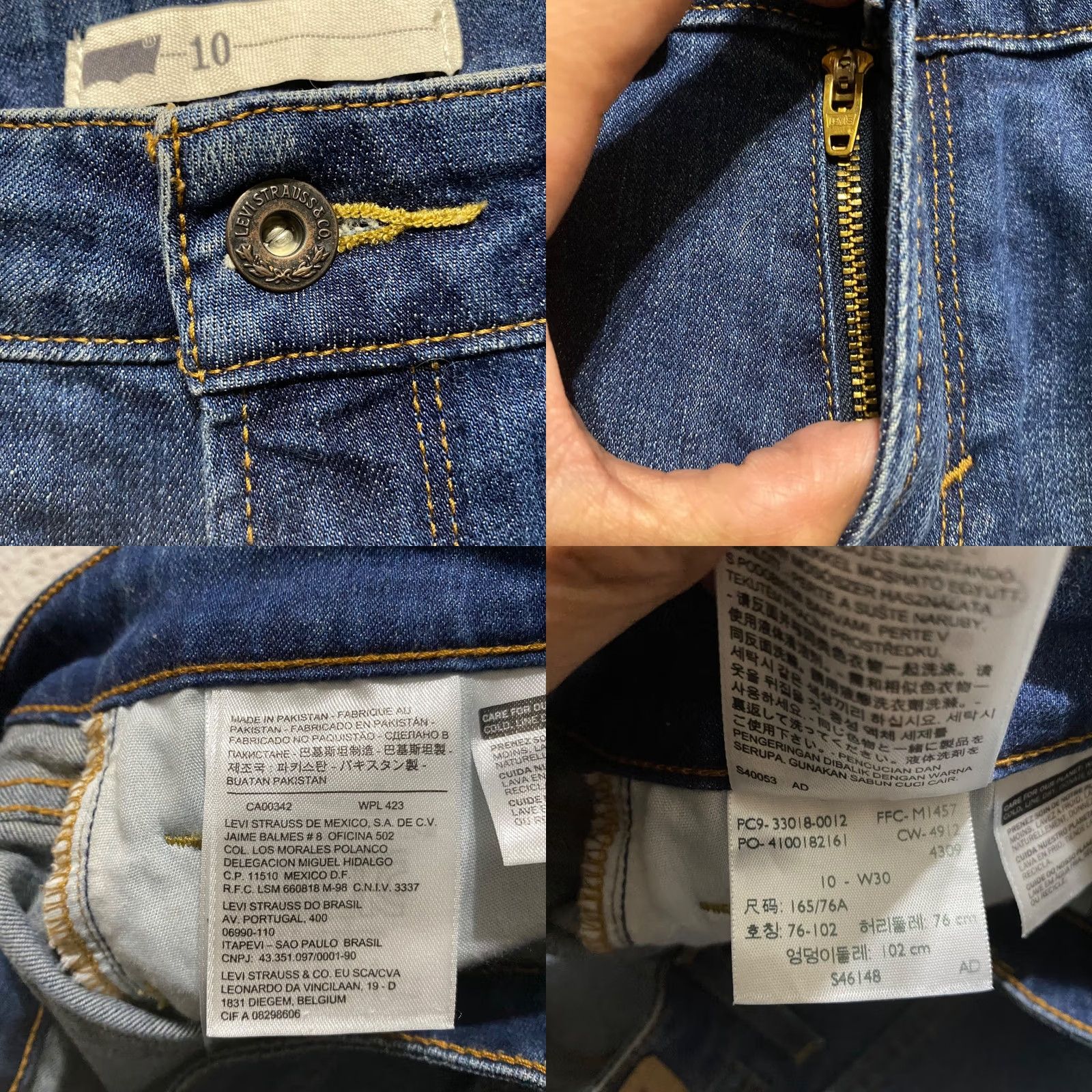 Levi's Item Specifications: Closure: Lace Size 32" / US 10 / IT 46 - 8 Thumbnail