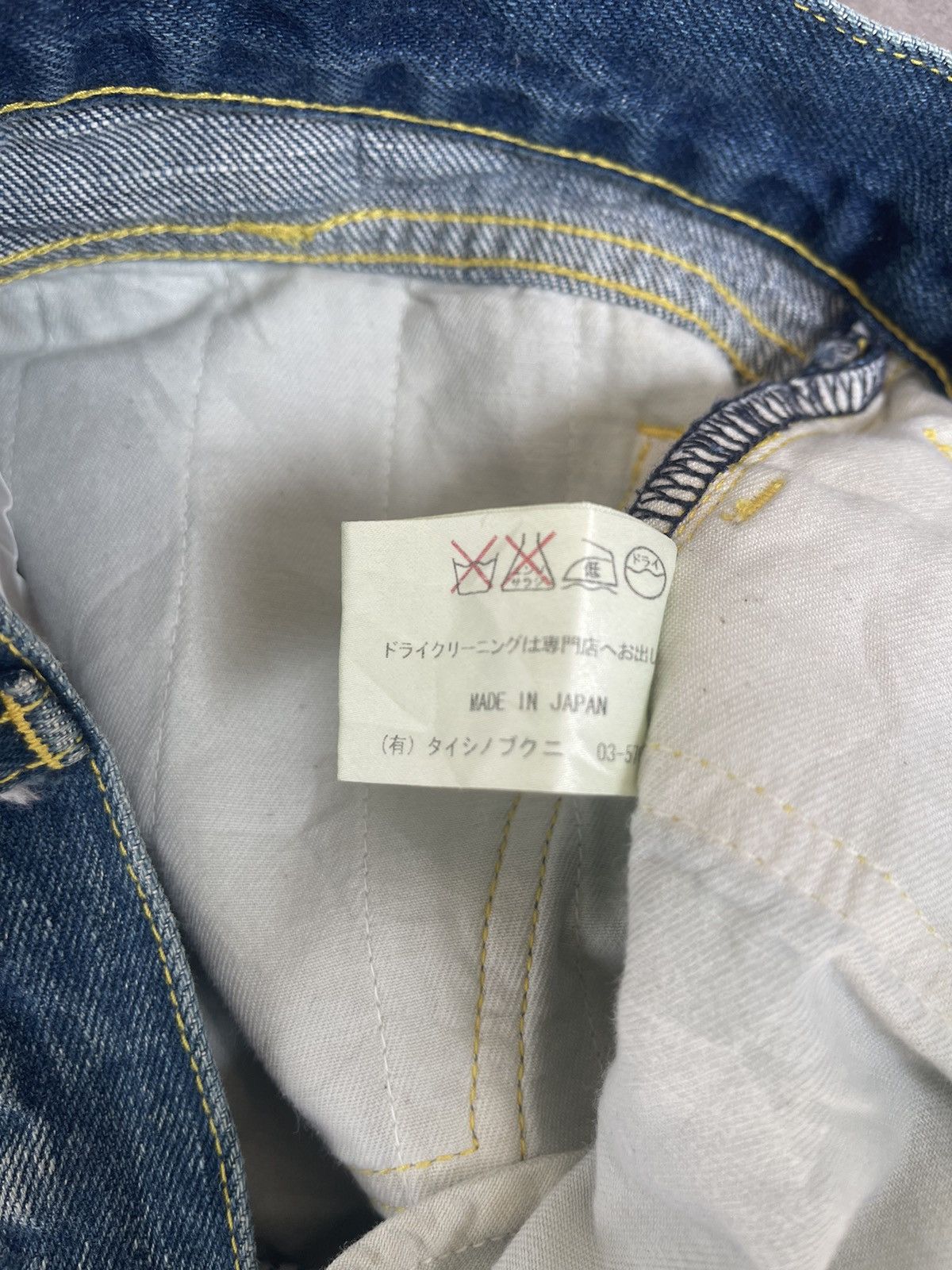 Taishi Nobukuni JAPAN MADE Taishi Nobukuni Hand-made Selvedge Denim Size US 30 / EU 46 - 8 Thumbnail