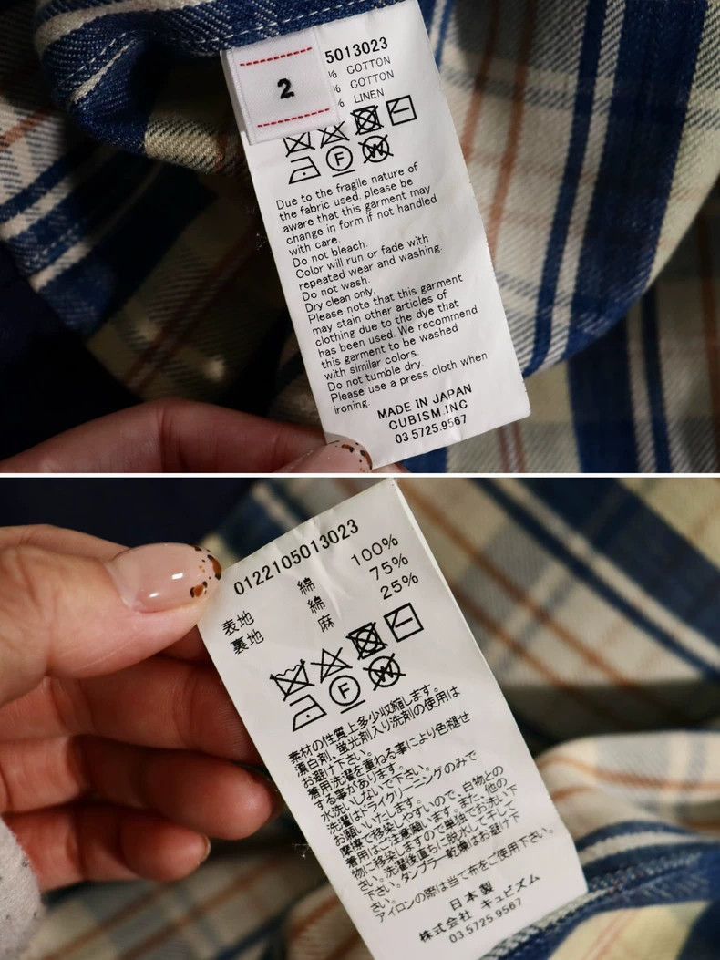 Visvim Visvim 22ss Macray Coverall Crash destruction jacket-2506 Size US M / EU 48-50 / 2 - 9 Thumbnail