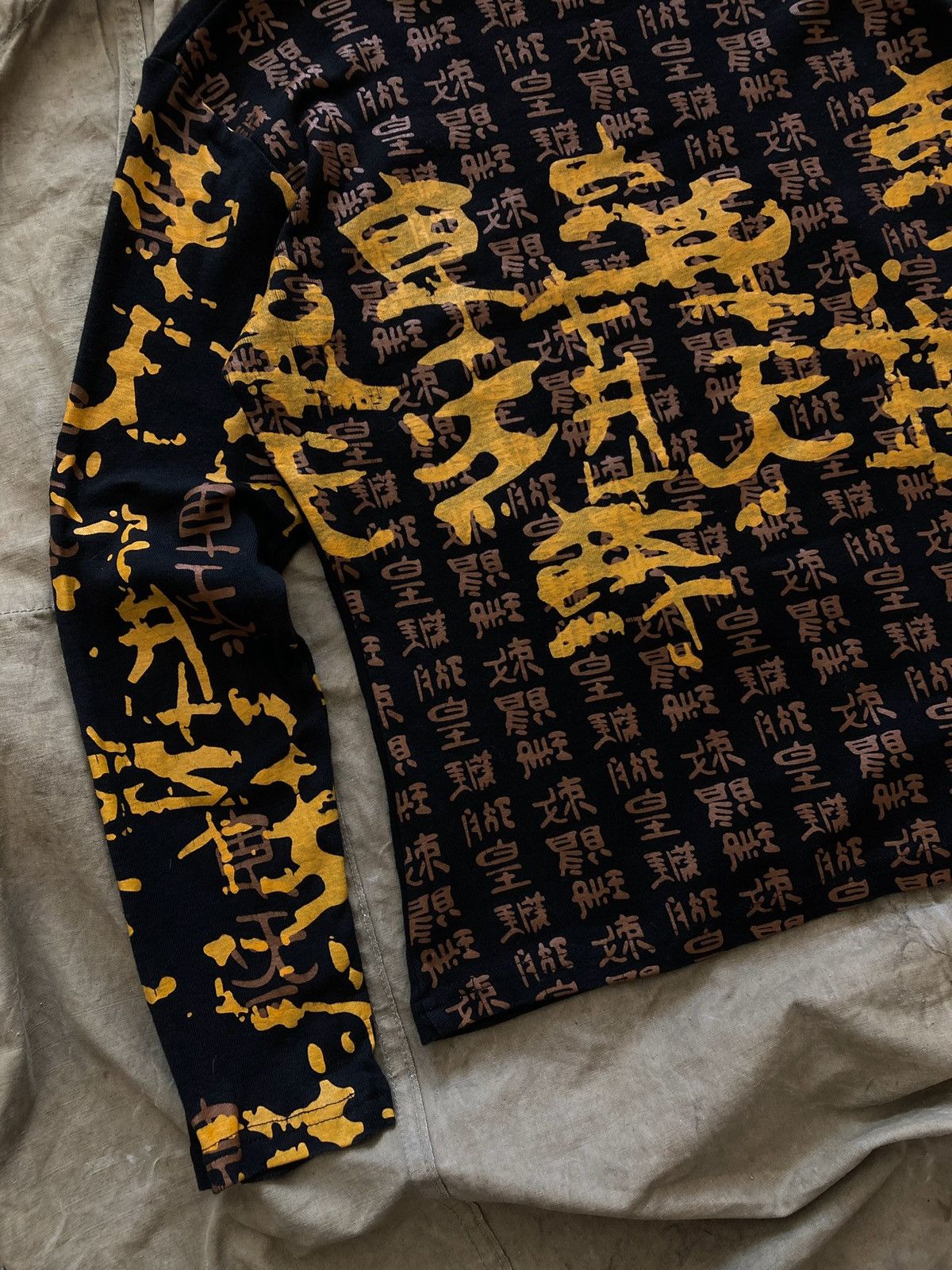 Moschino Moschino Cropped Top with Chinese Characters Horse Size M / US 6-8 / IT 42-44 - 6 Thumbnail