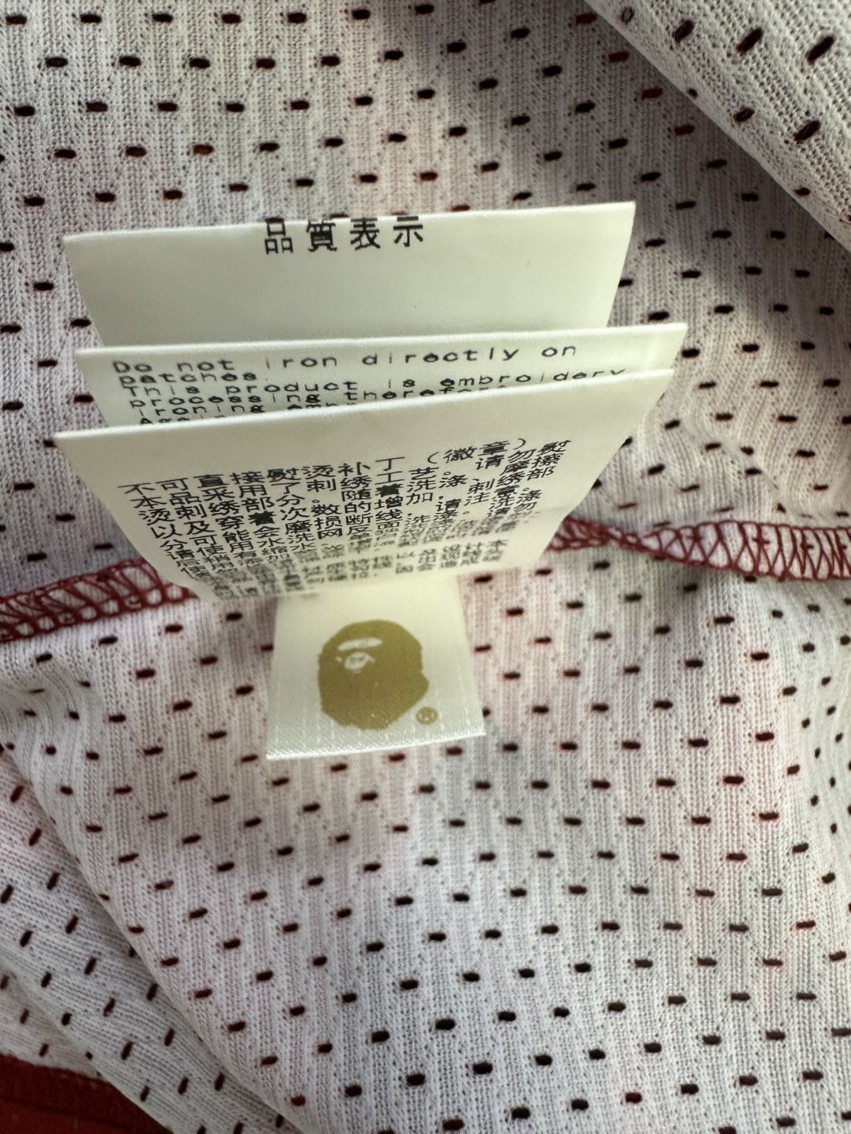 Bape Bape Basketball Jersey ‘Red’ Size US L / EU 52-54 / 3 - 4 Thumbnail