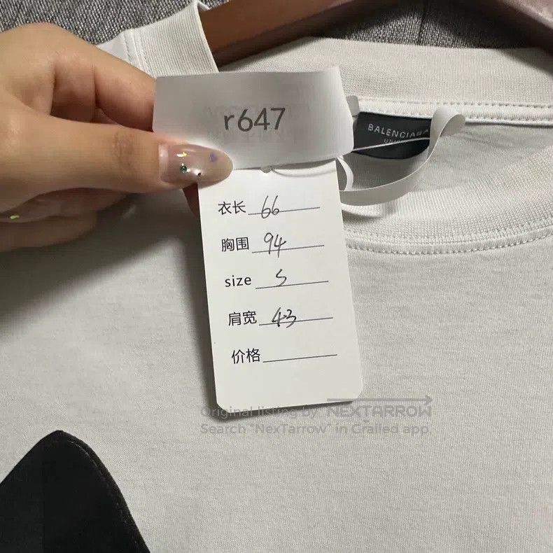 Balenciaga Balenciaga White Round Neck Short Sleeve Size S Size US S / EU 44-46 / 1 - 5 Thumbnail