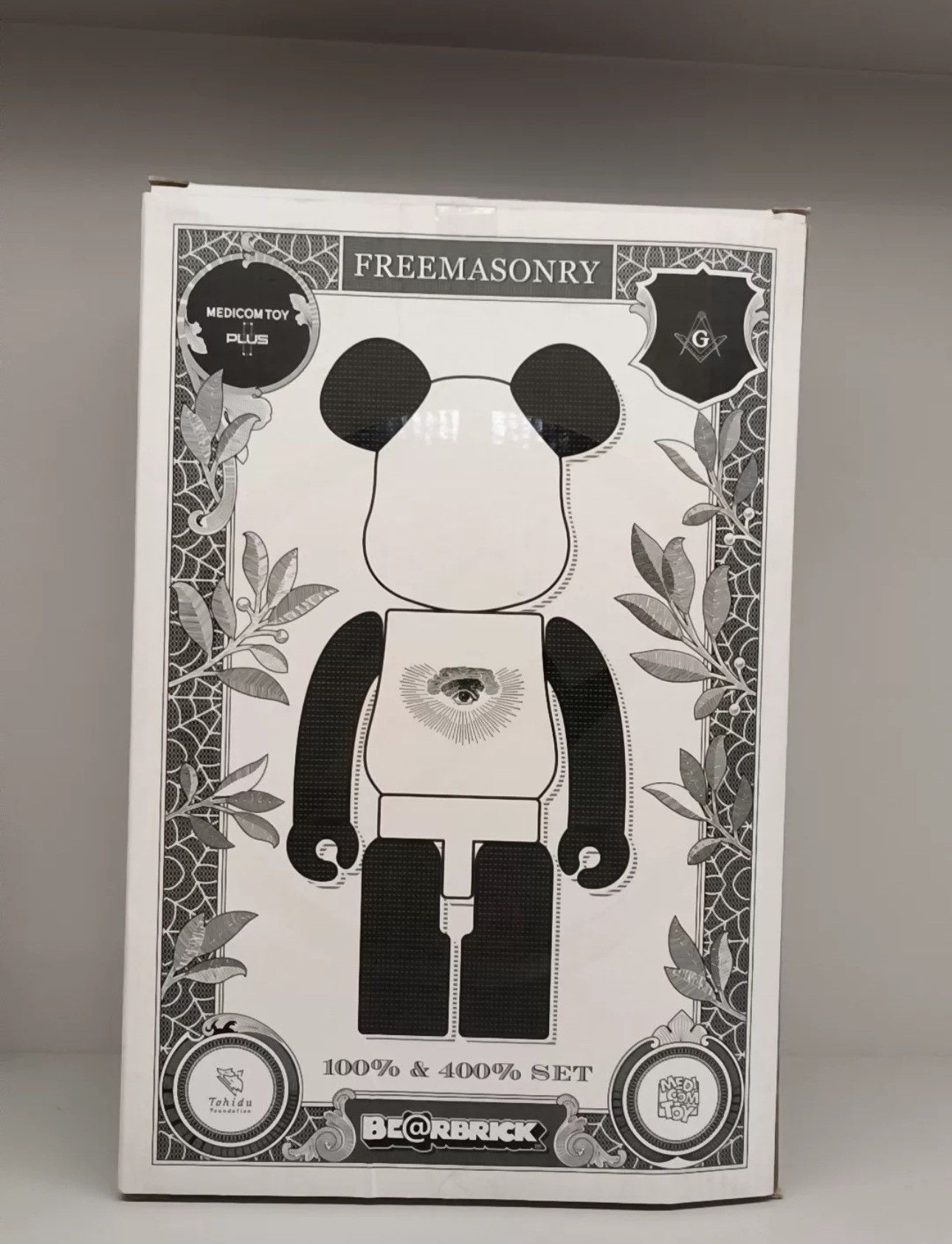 Japanese Brand Bearbrick Freemasonry Fragment 100% & 400% Set Size ONE SIZE - 5 Thumbnail